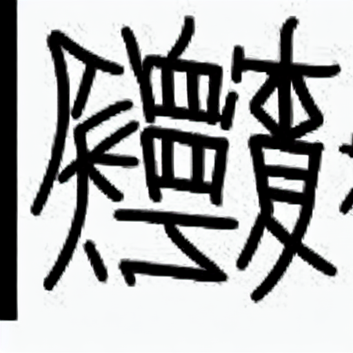 image_2.png