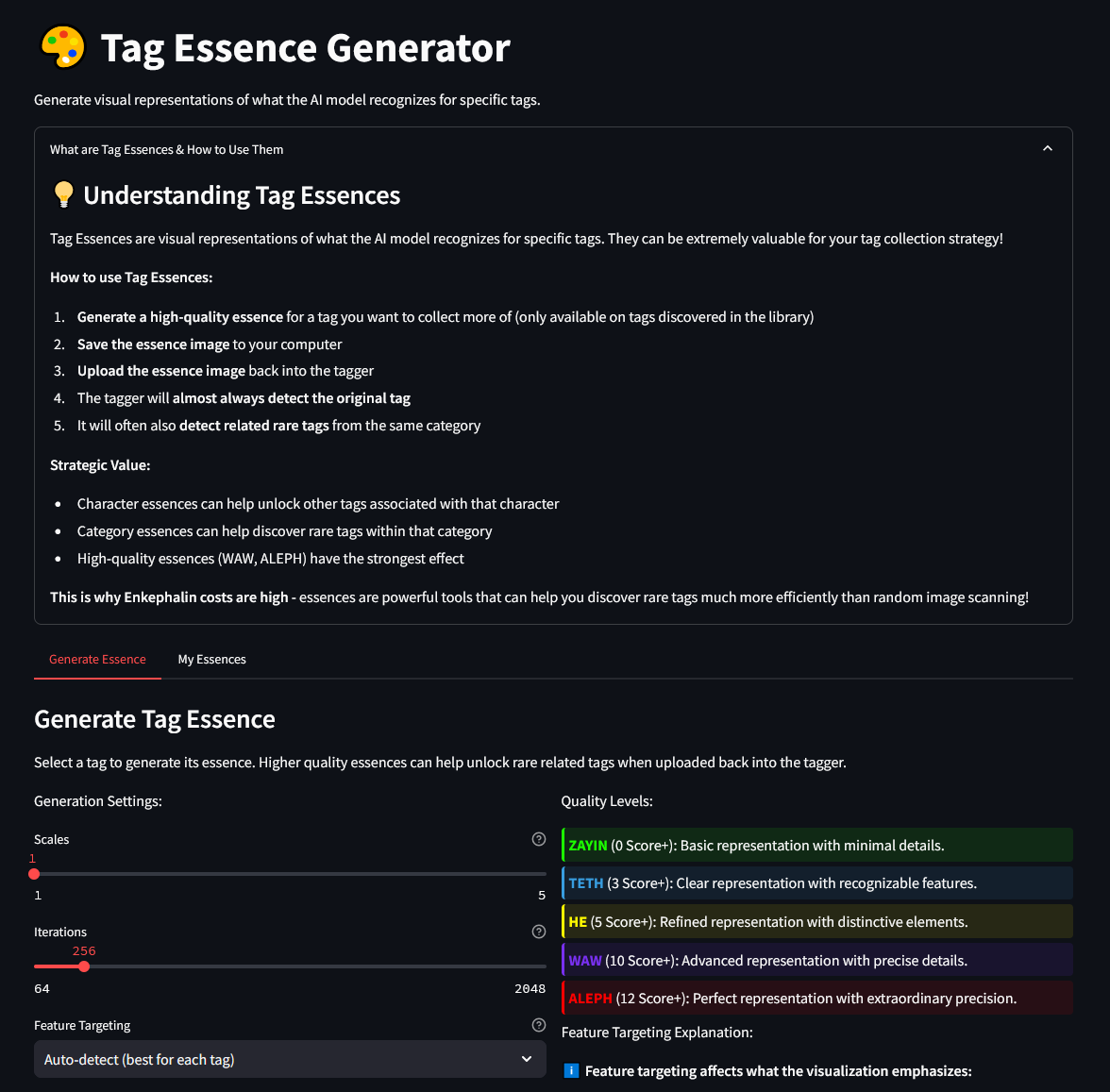 essence_tab.PNG