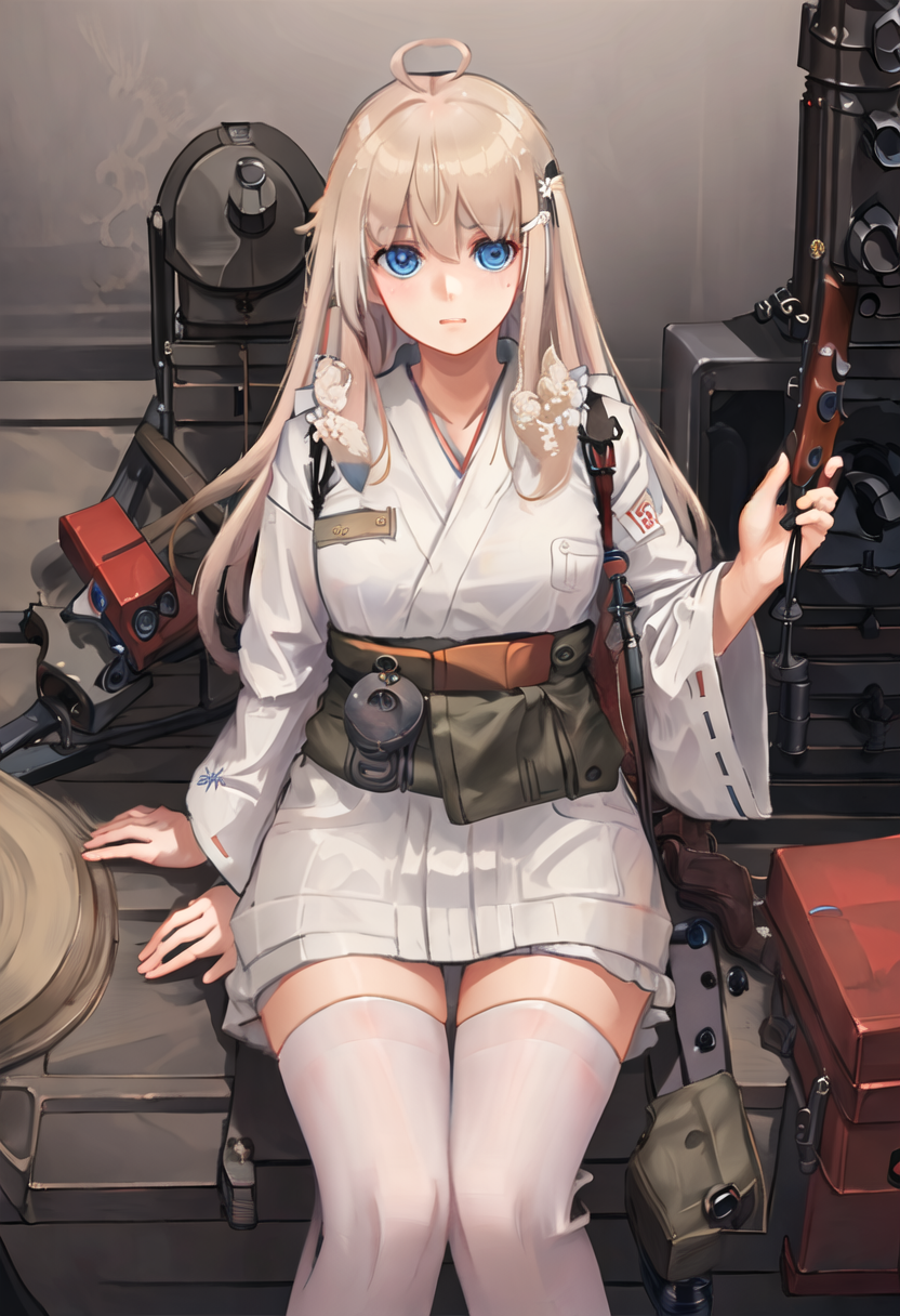 miko