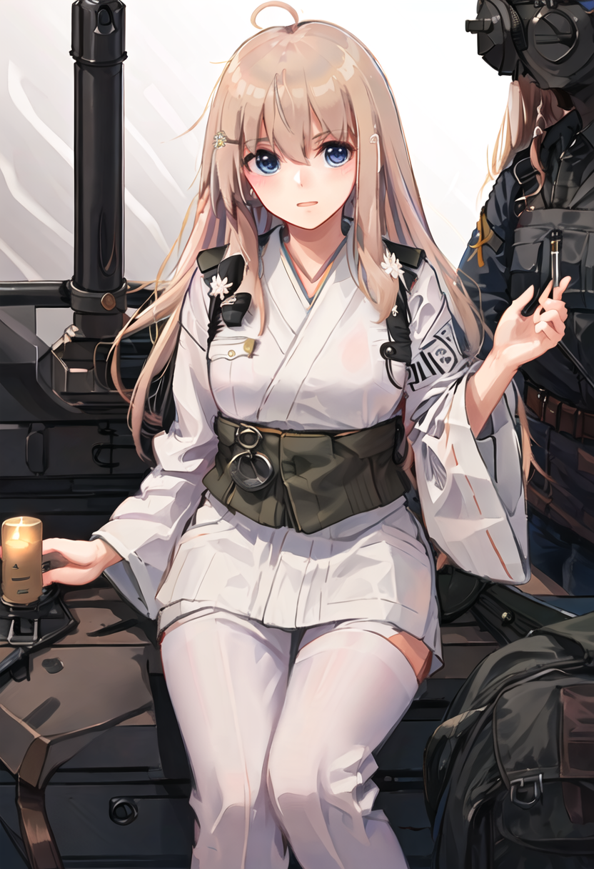 miko