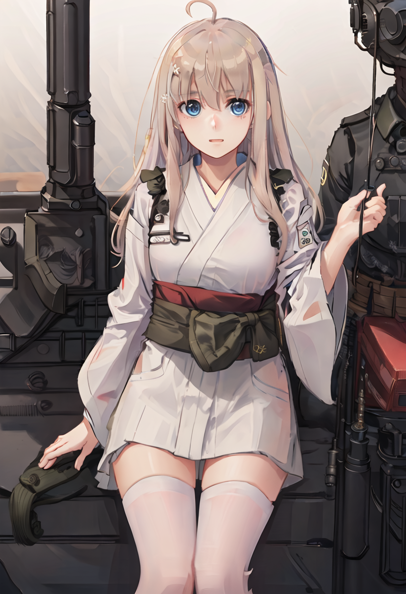miko
