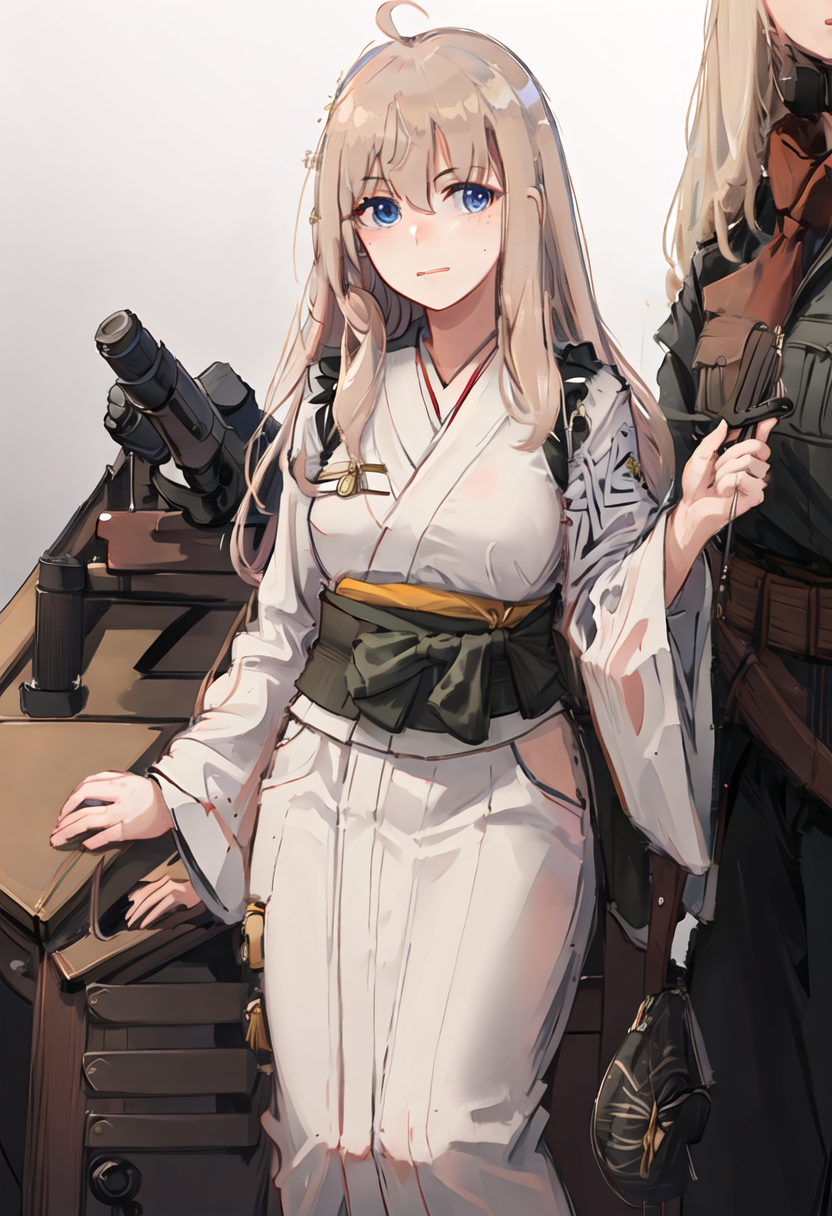 miko