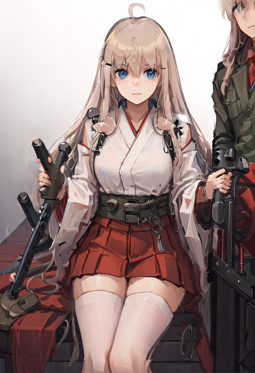 miko