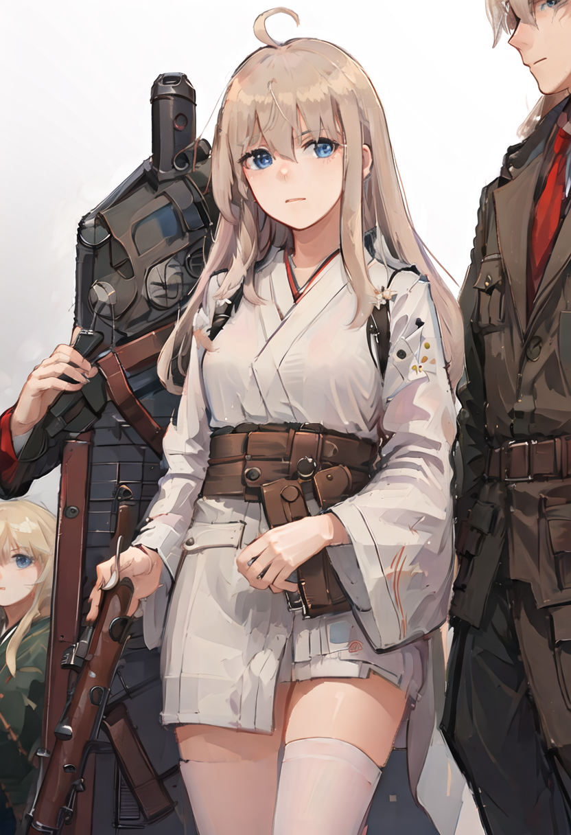 miko