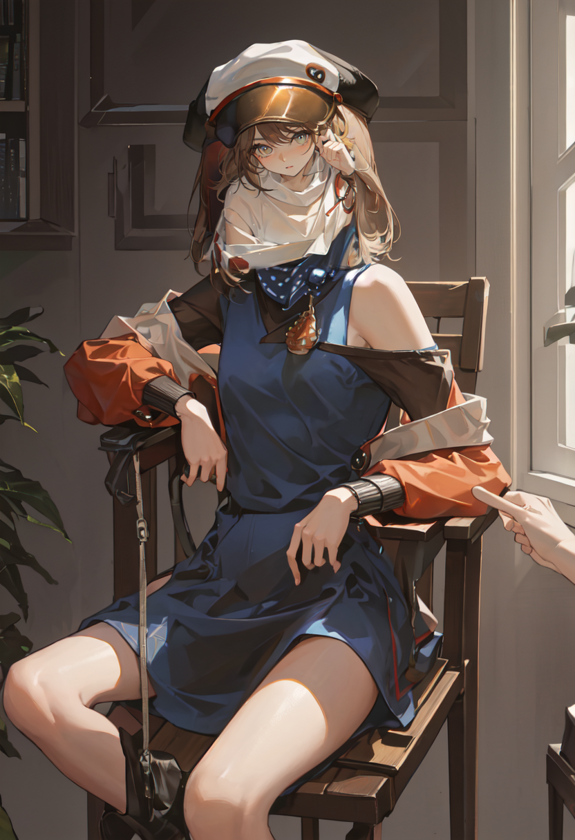 sit