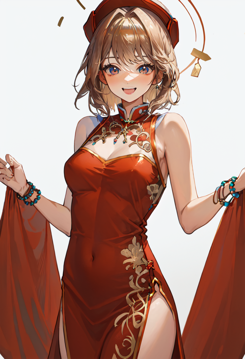 china.png