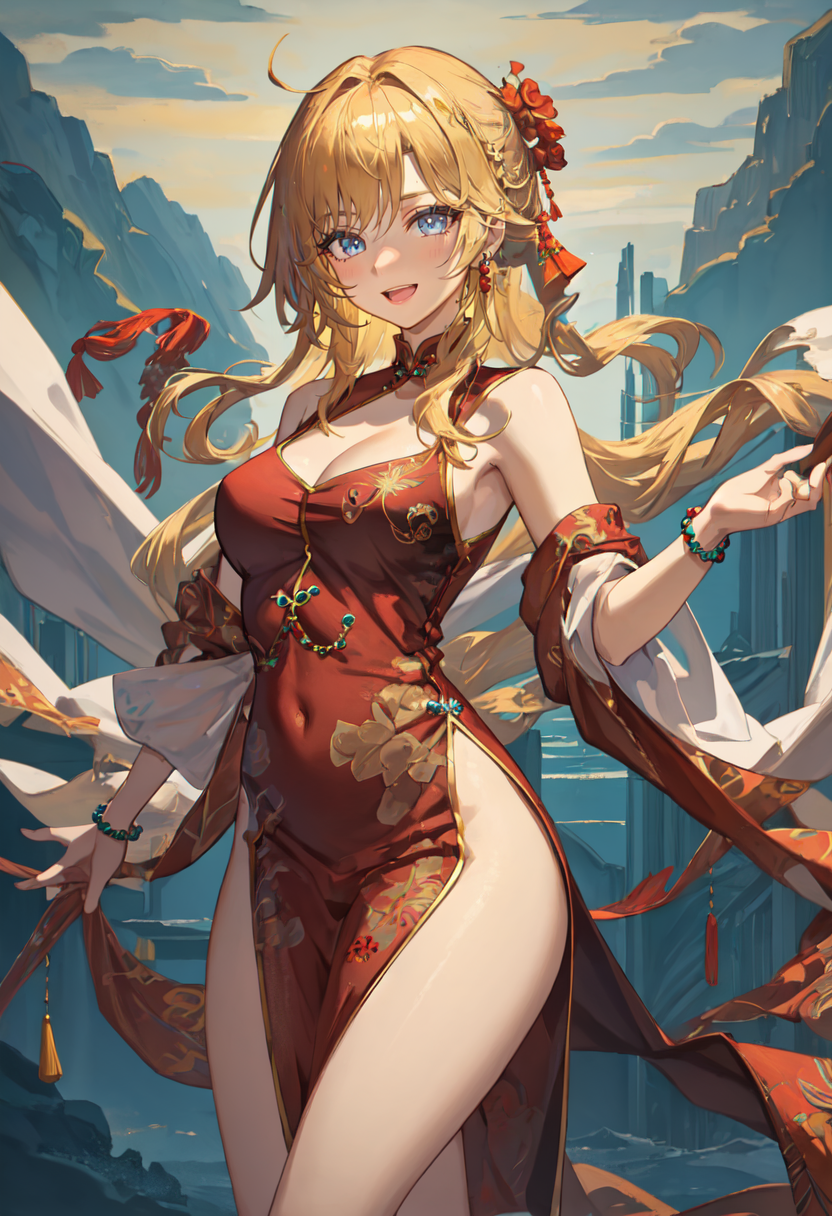 china