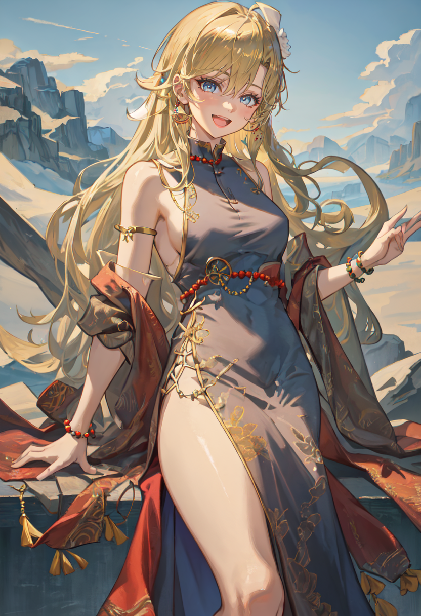 china