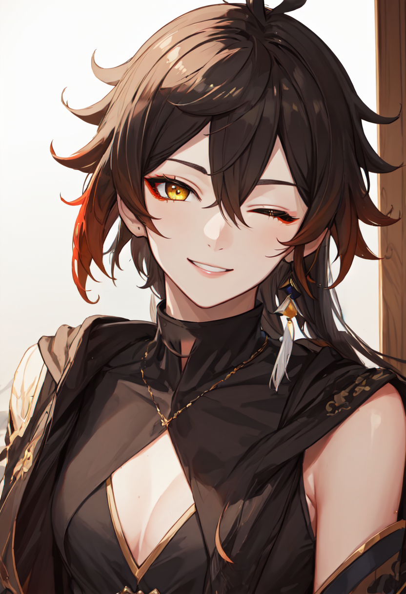 smile