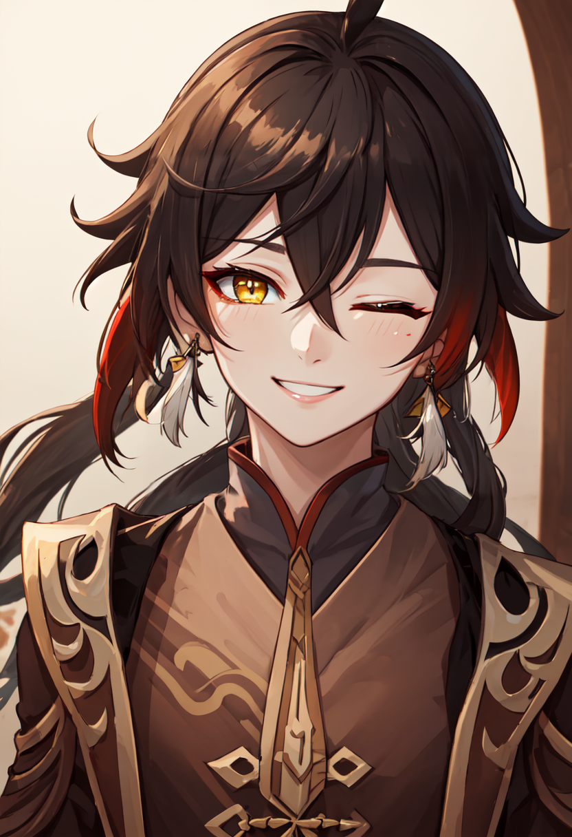 smile