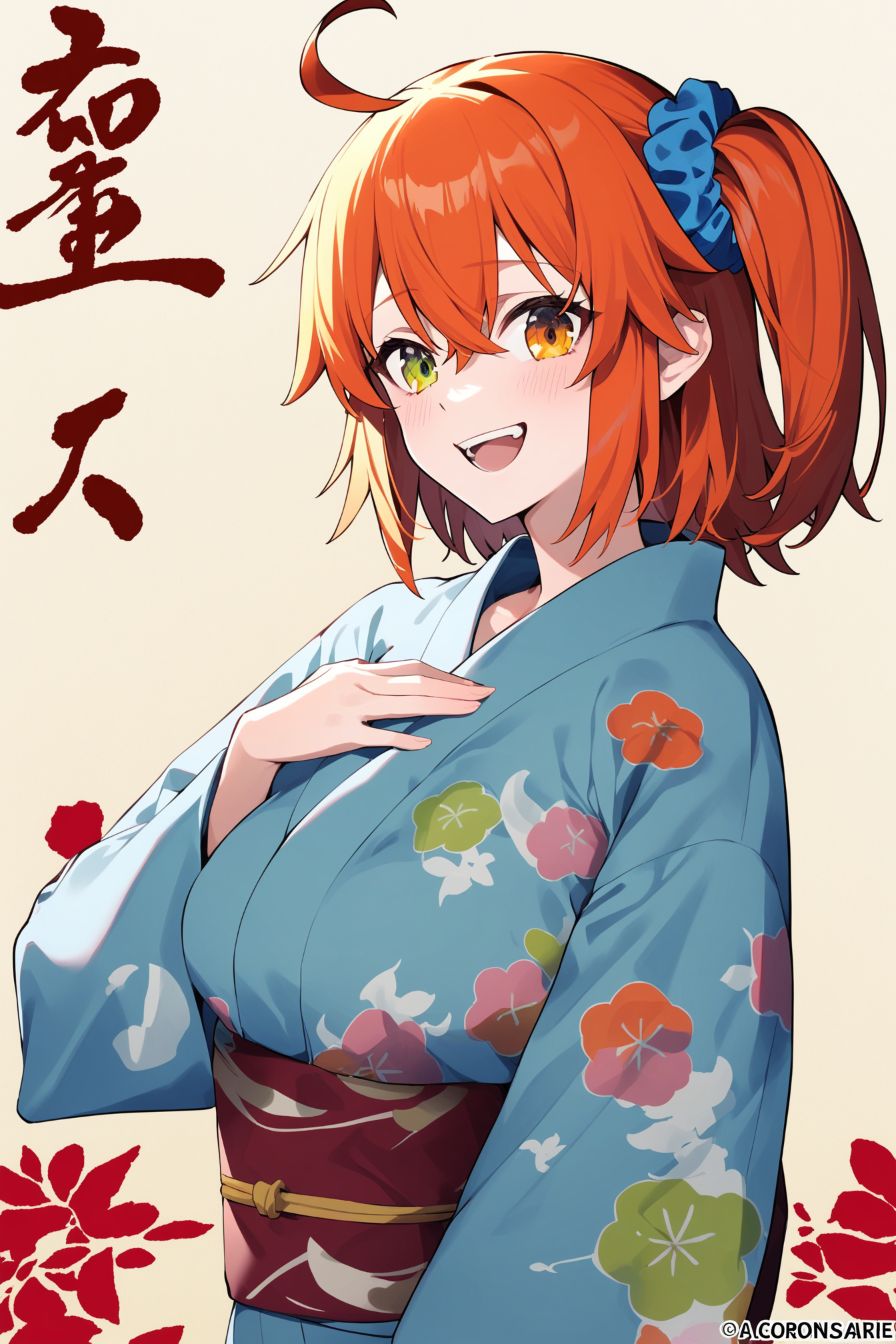 yukata_0.png