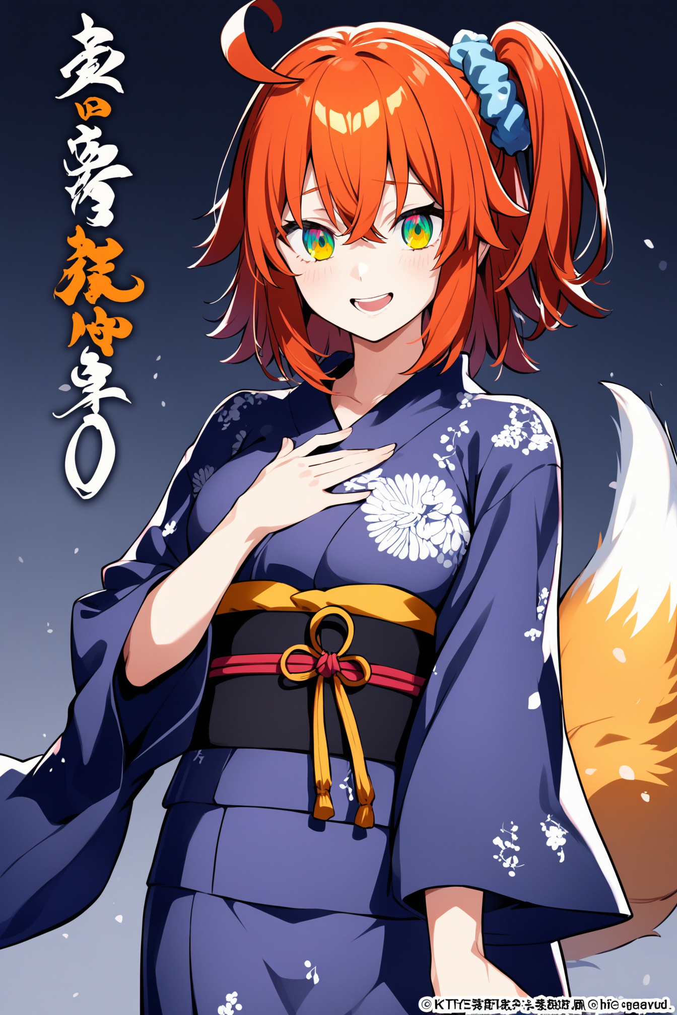 yukata_3.png