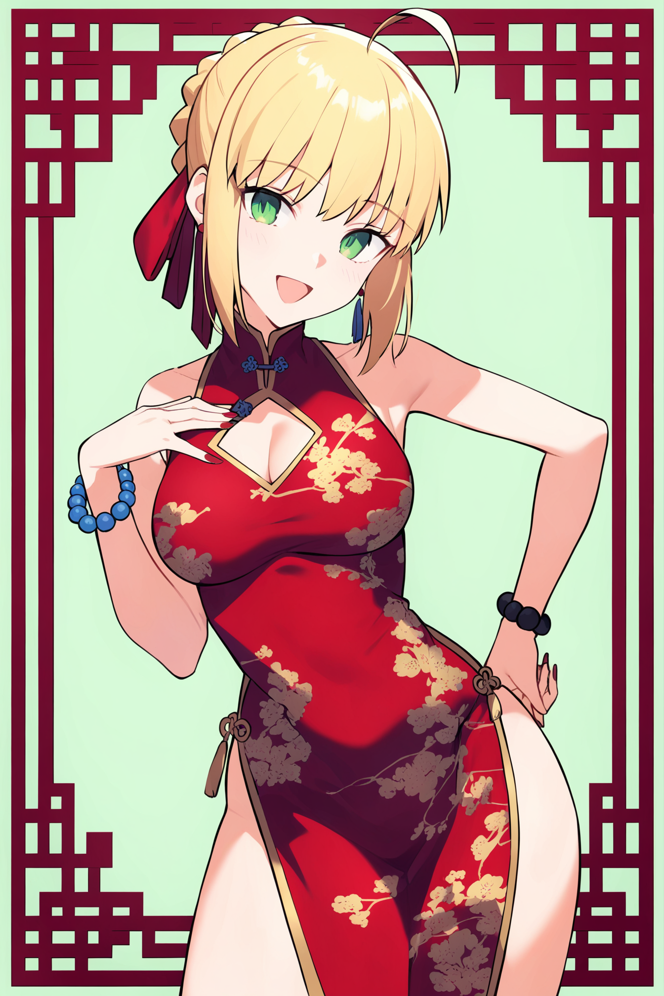 china_2.png