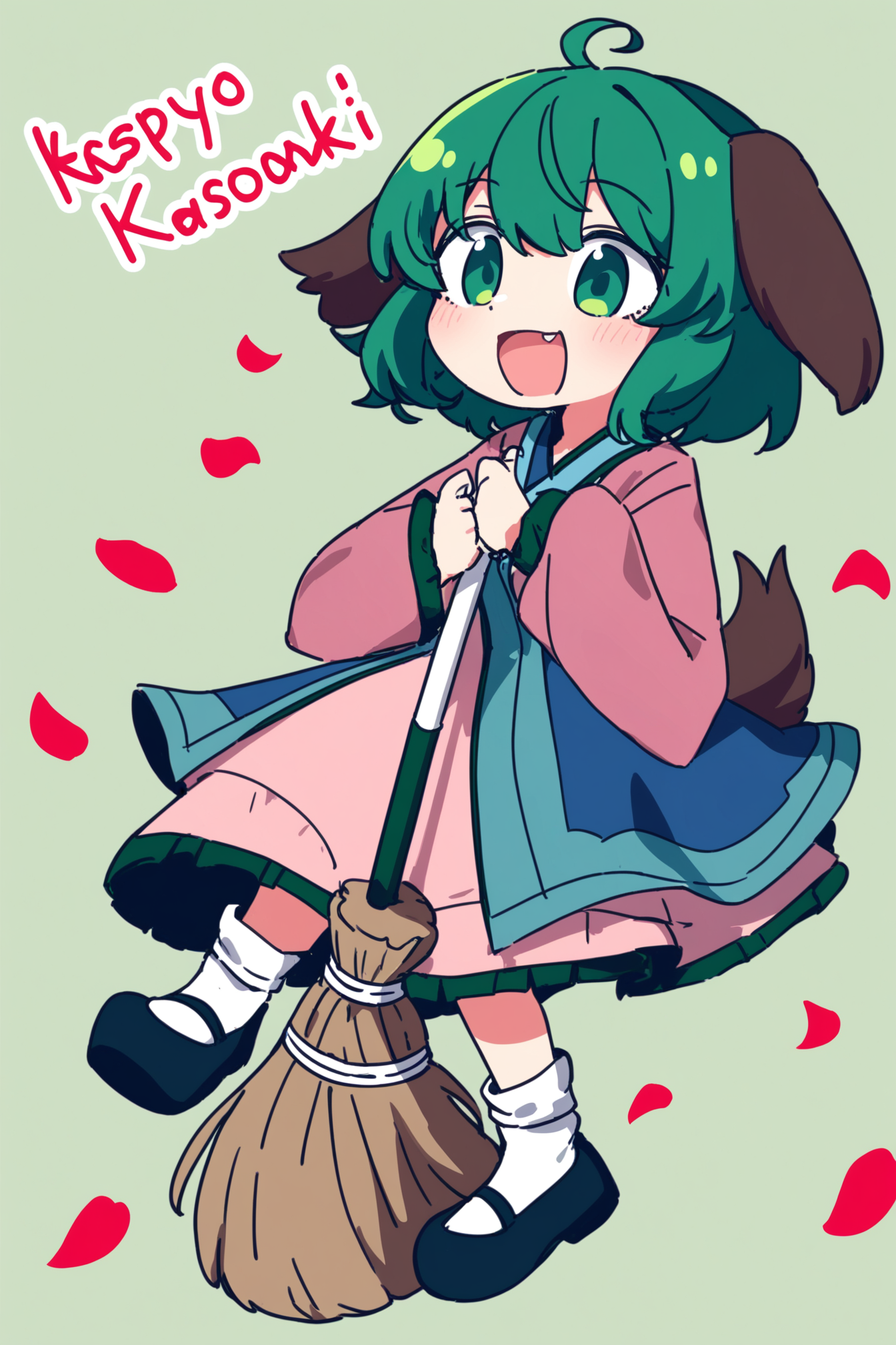 free_short_safe_0.png
