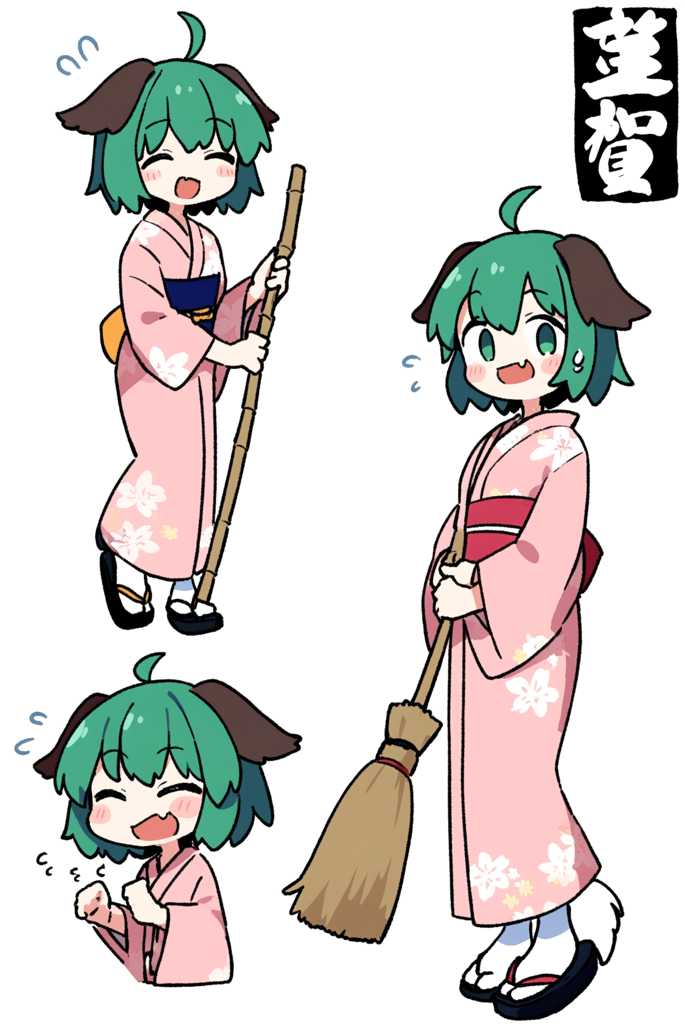 yukata_3.png