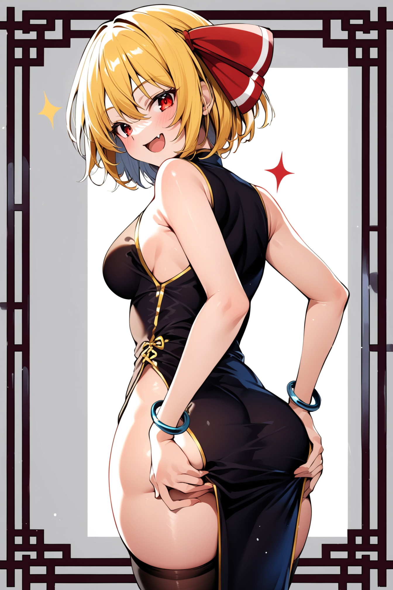 china_2.png