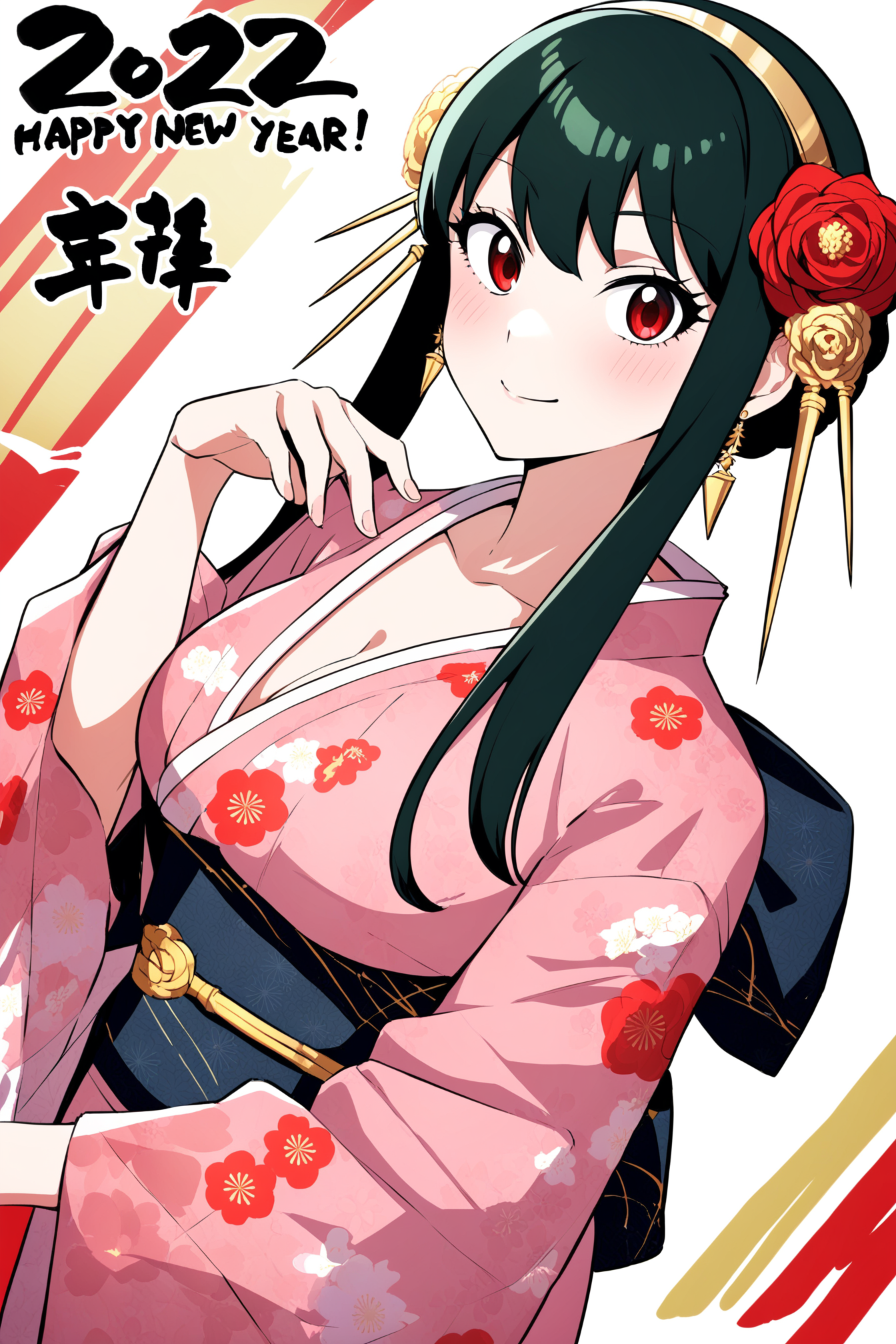 yukata_0.png