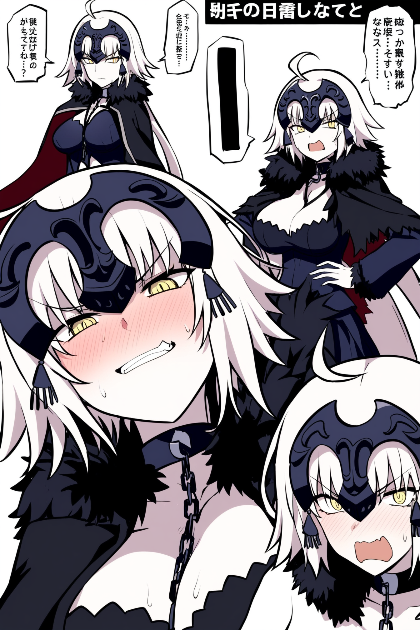 angry_3.png