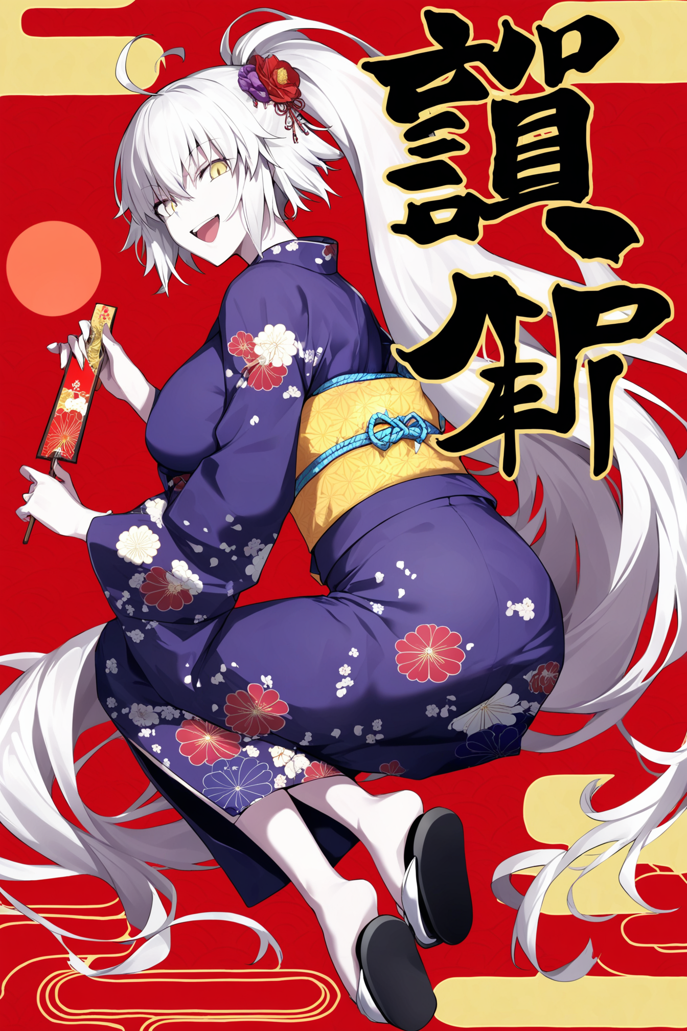 yukata_0.png