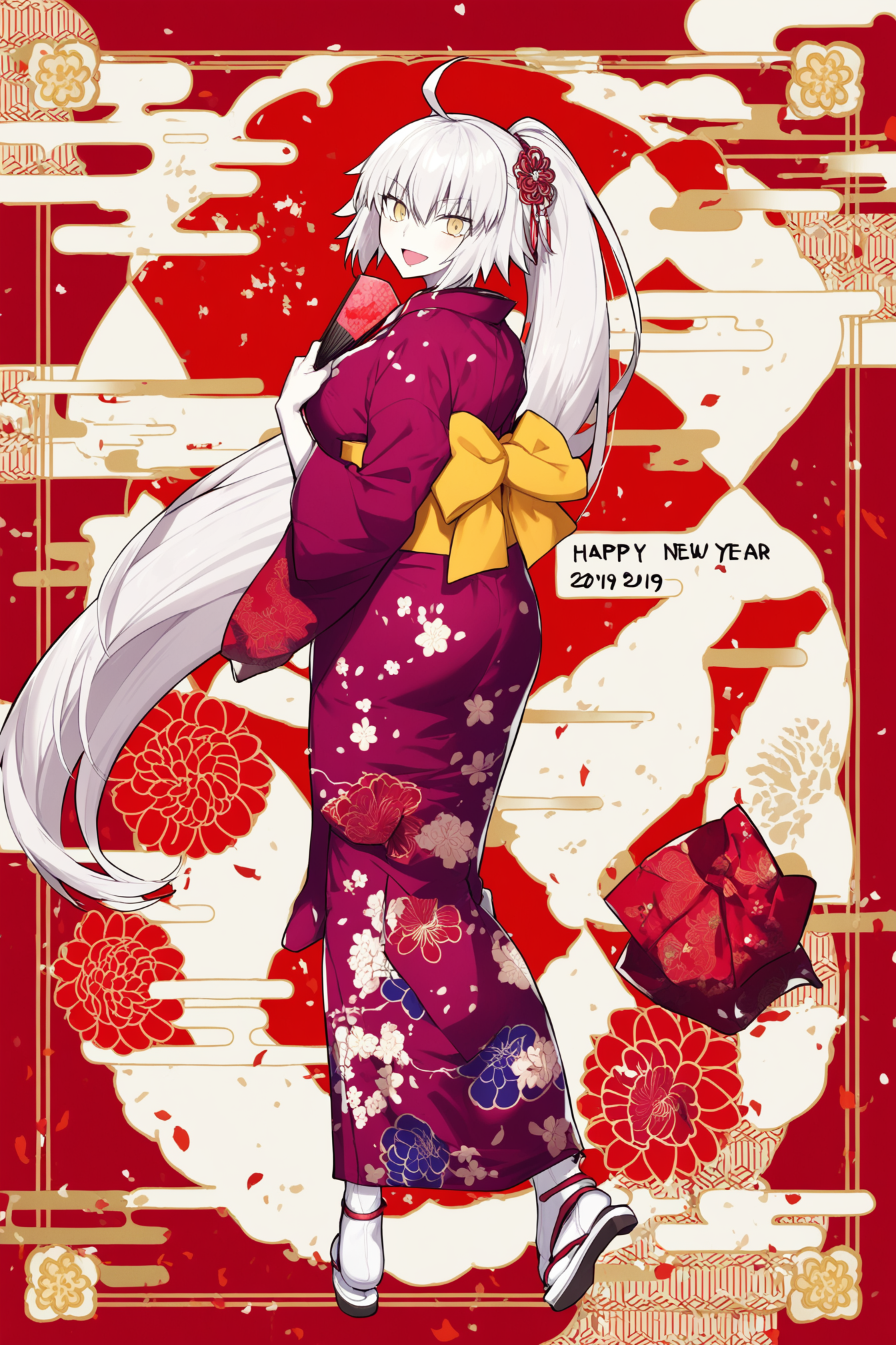 yukata_2.png
