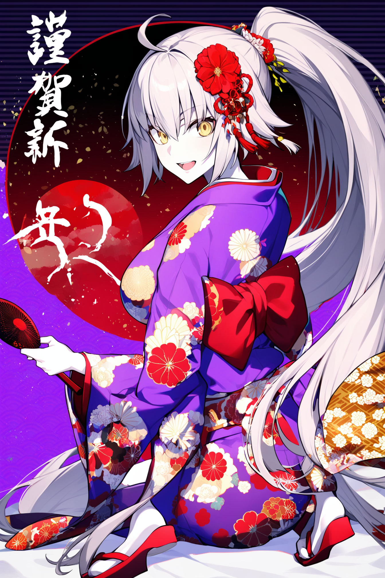 yukata_3.png