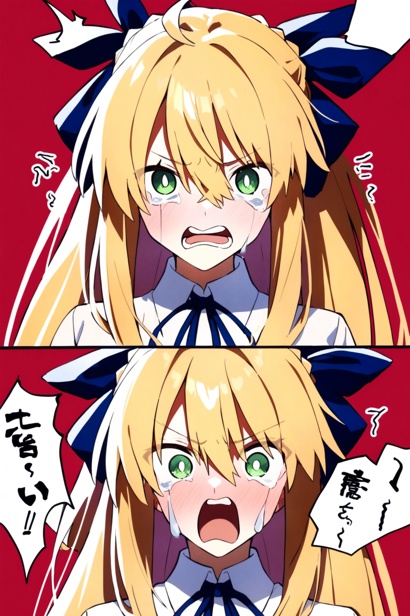 angry_0.png