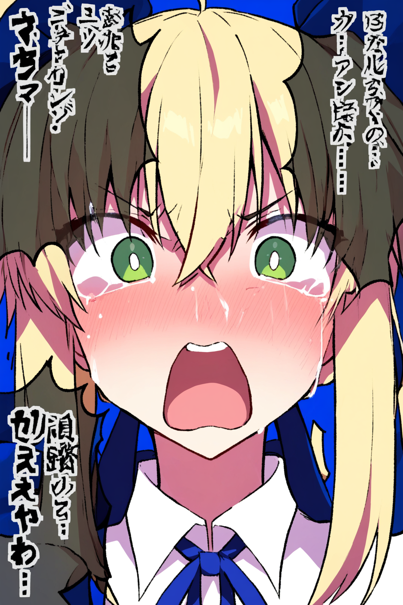 angry_3.png