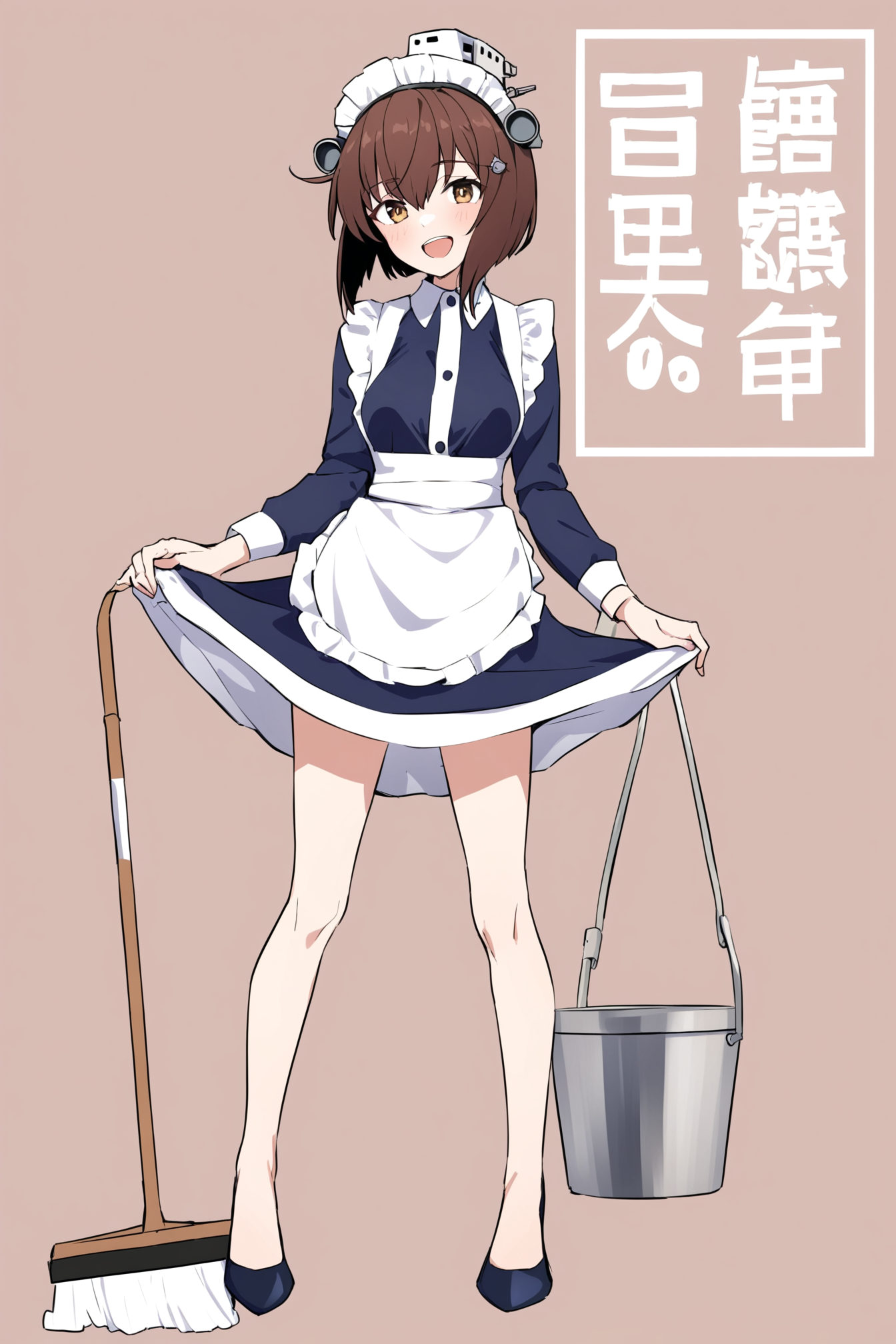 maid_1.png