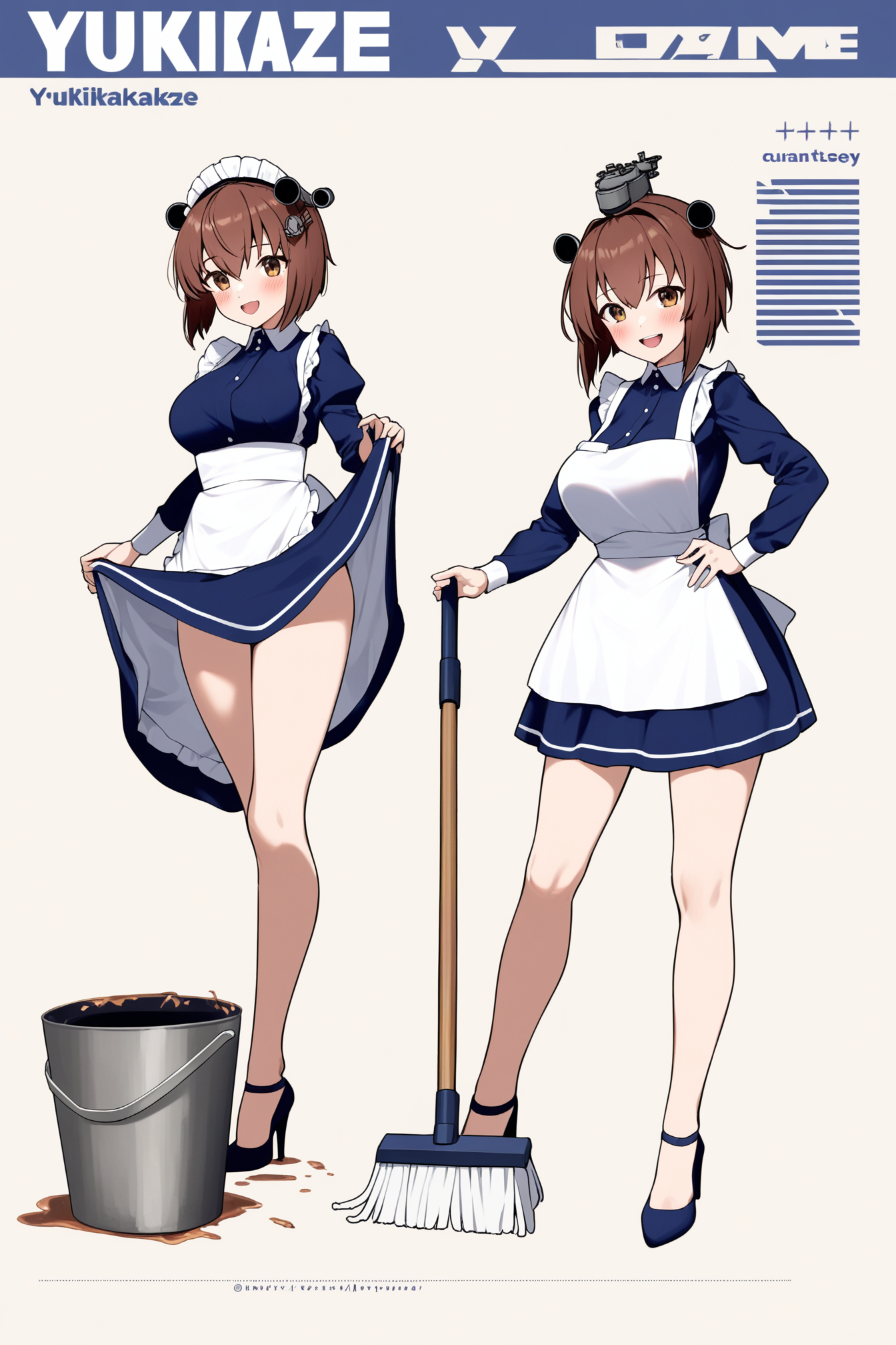 maid_3.png