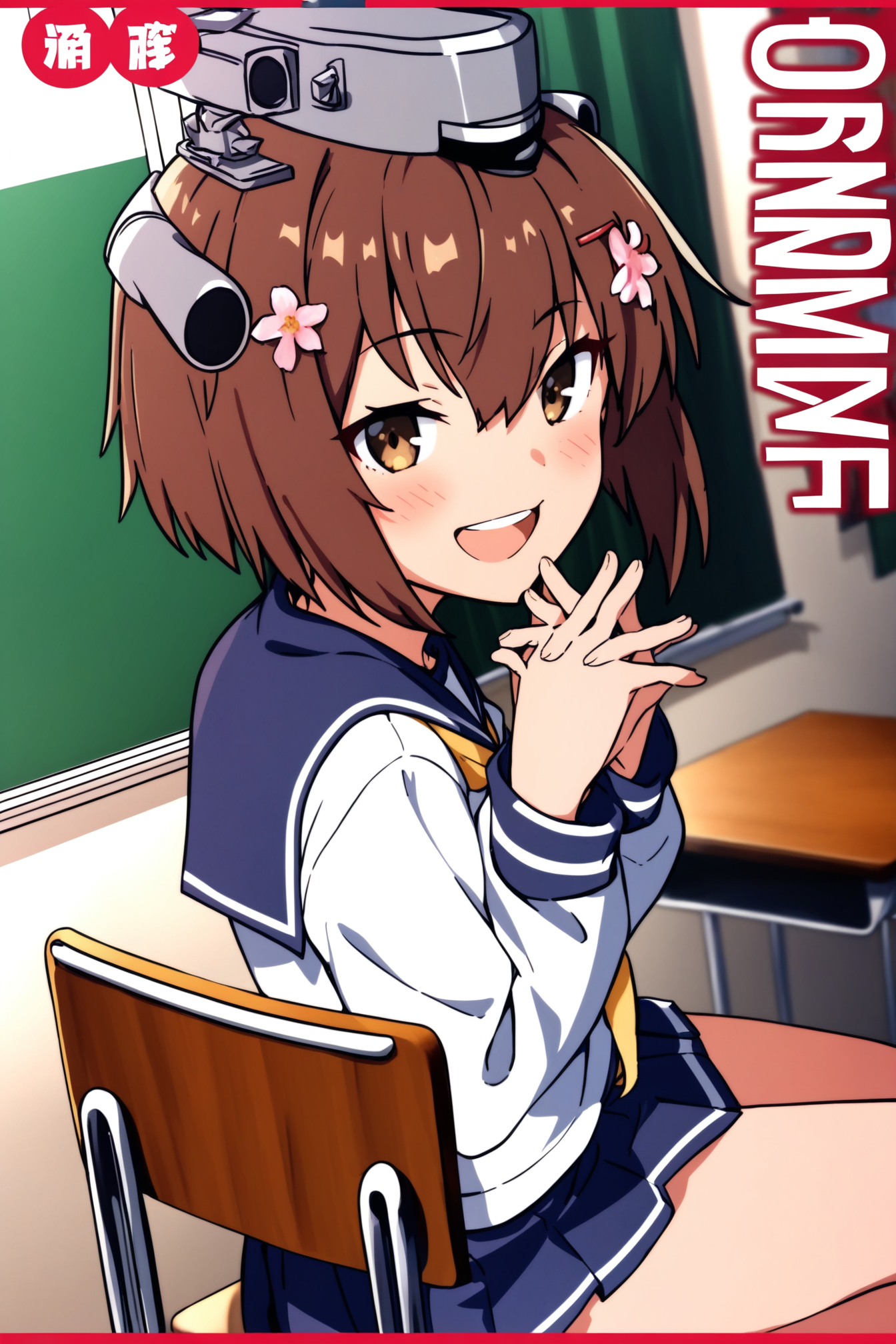 sit_1.png
