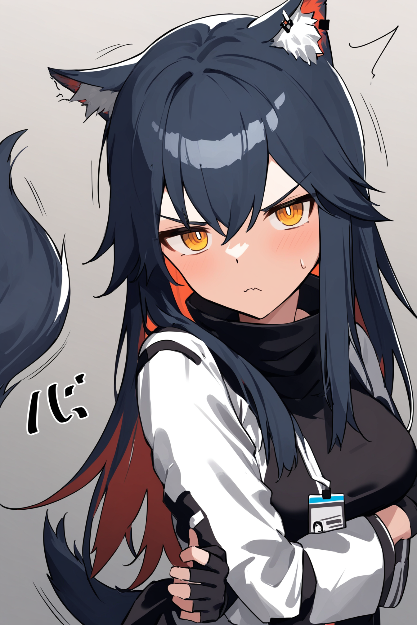angry_1.png