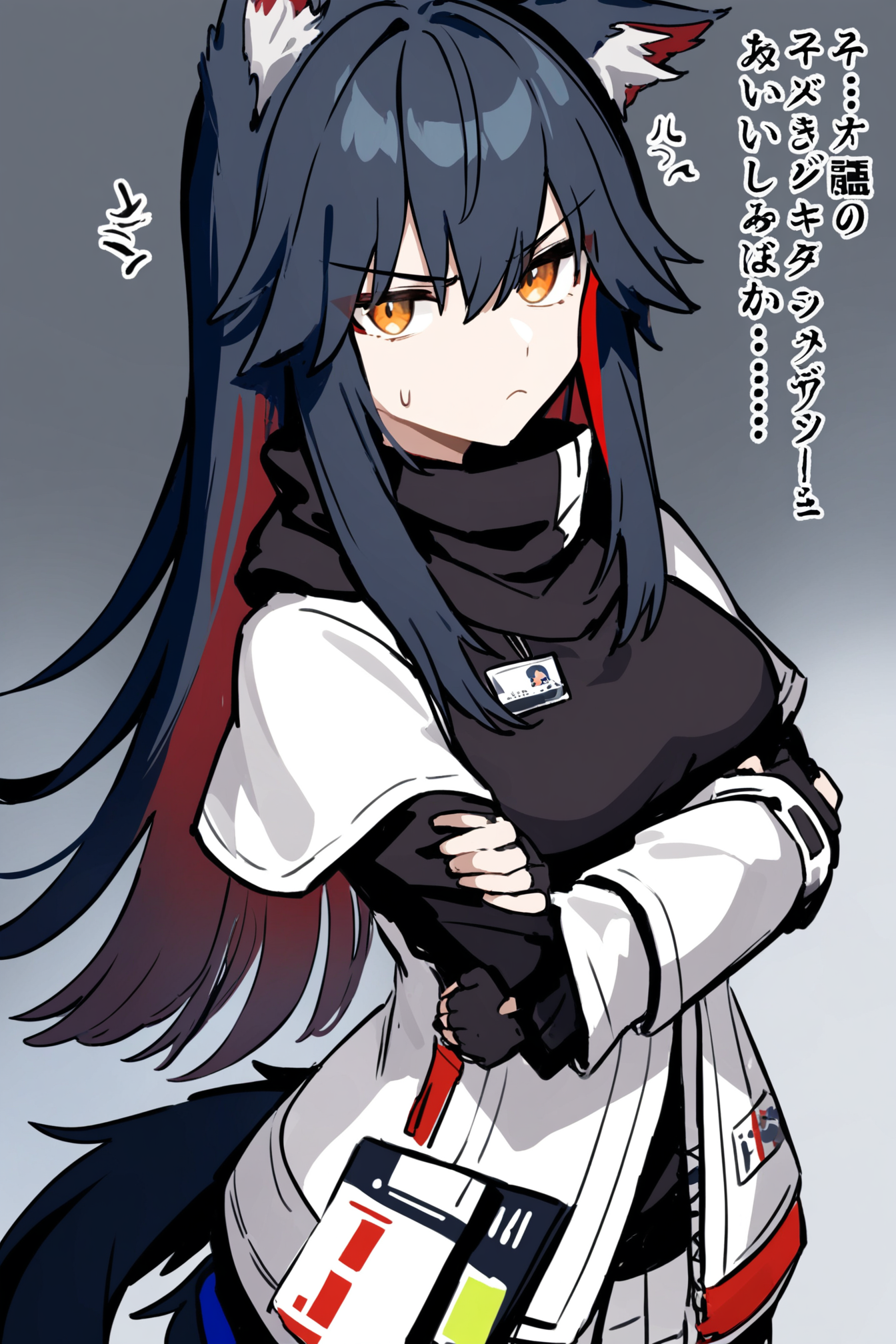 angry_3.png