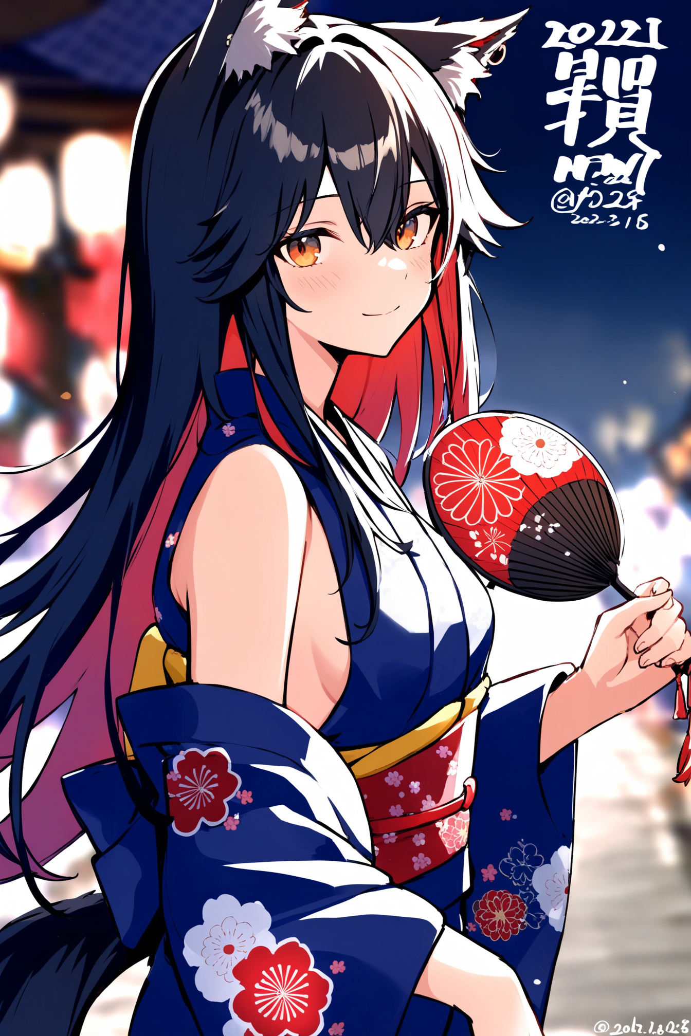 yukata_3.png
