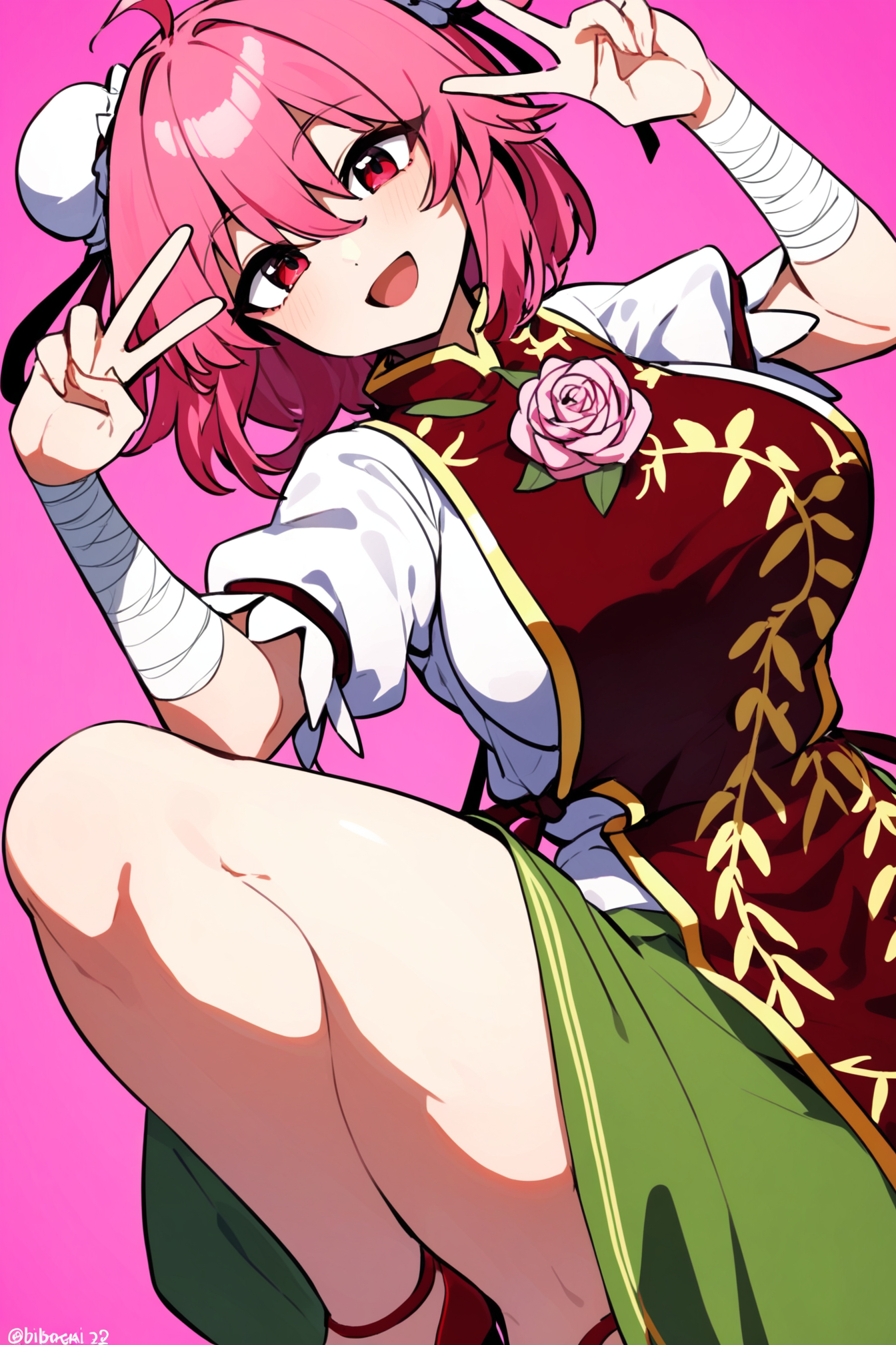 squat_1.png