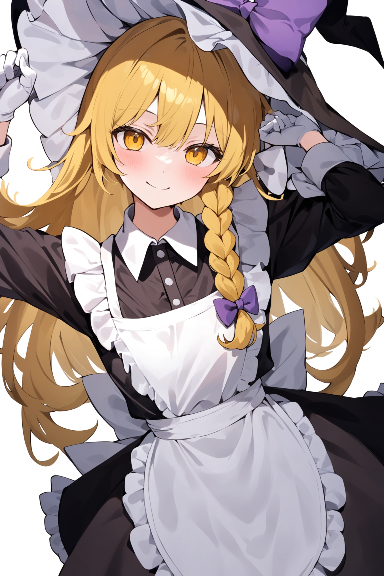 maid_1.png