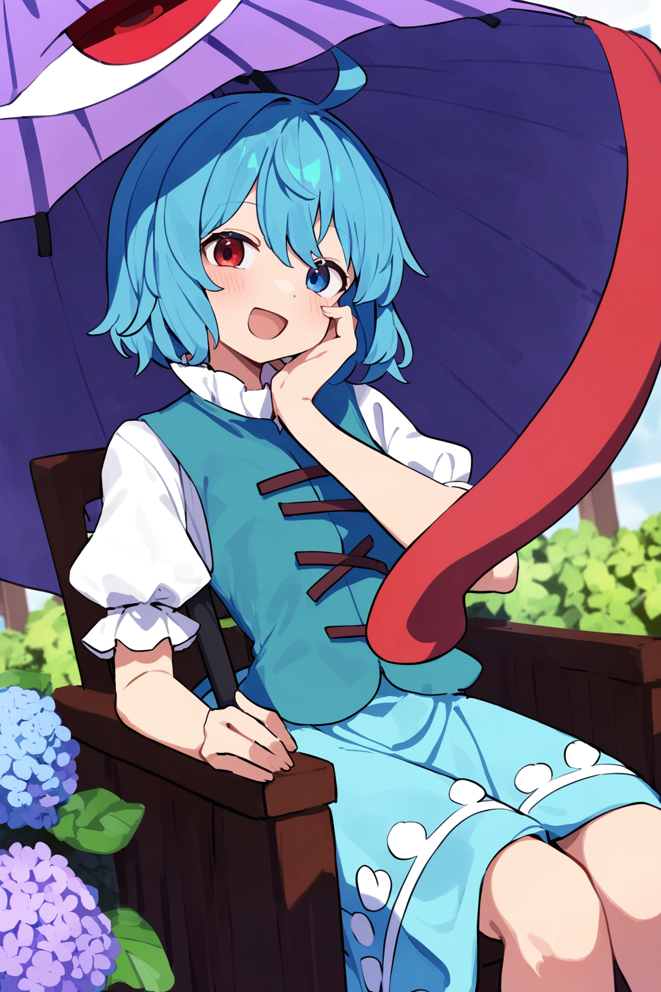 sit_1.png