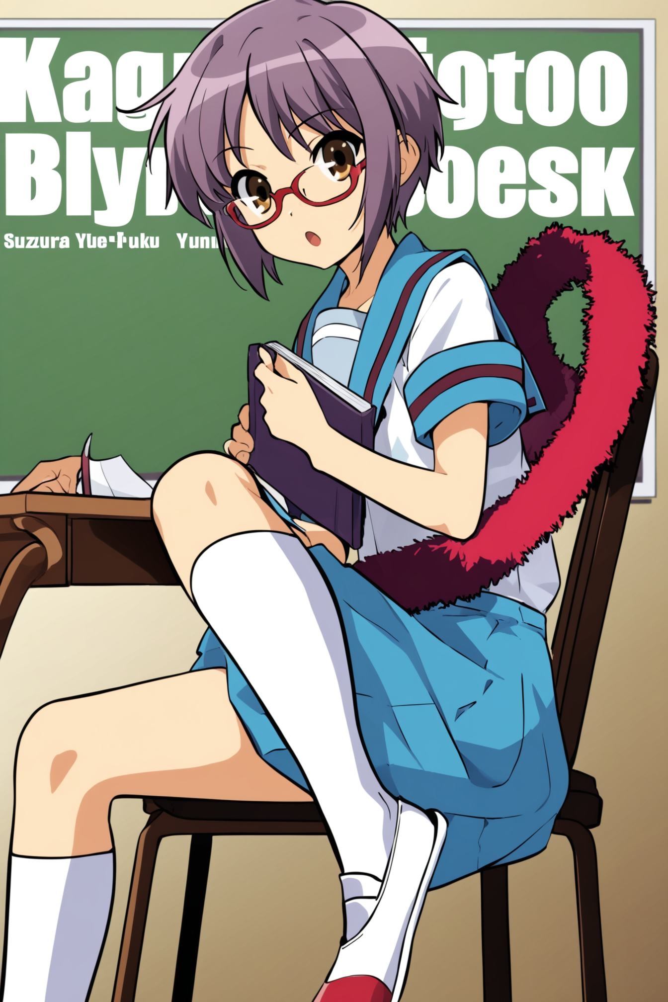sit_1.png