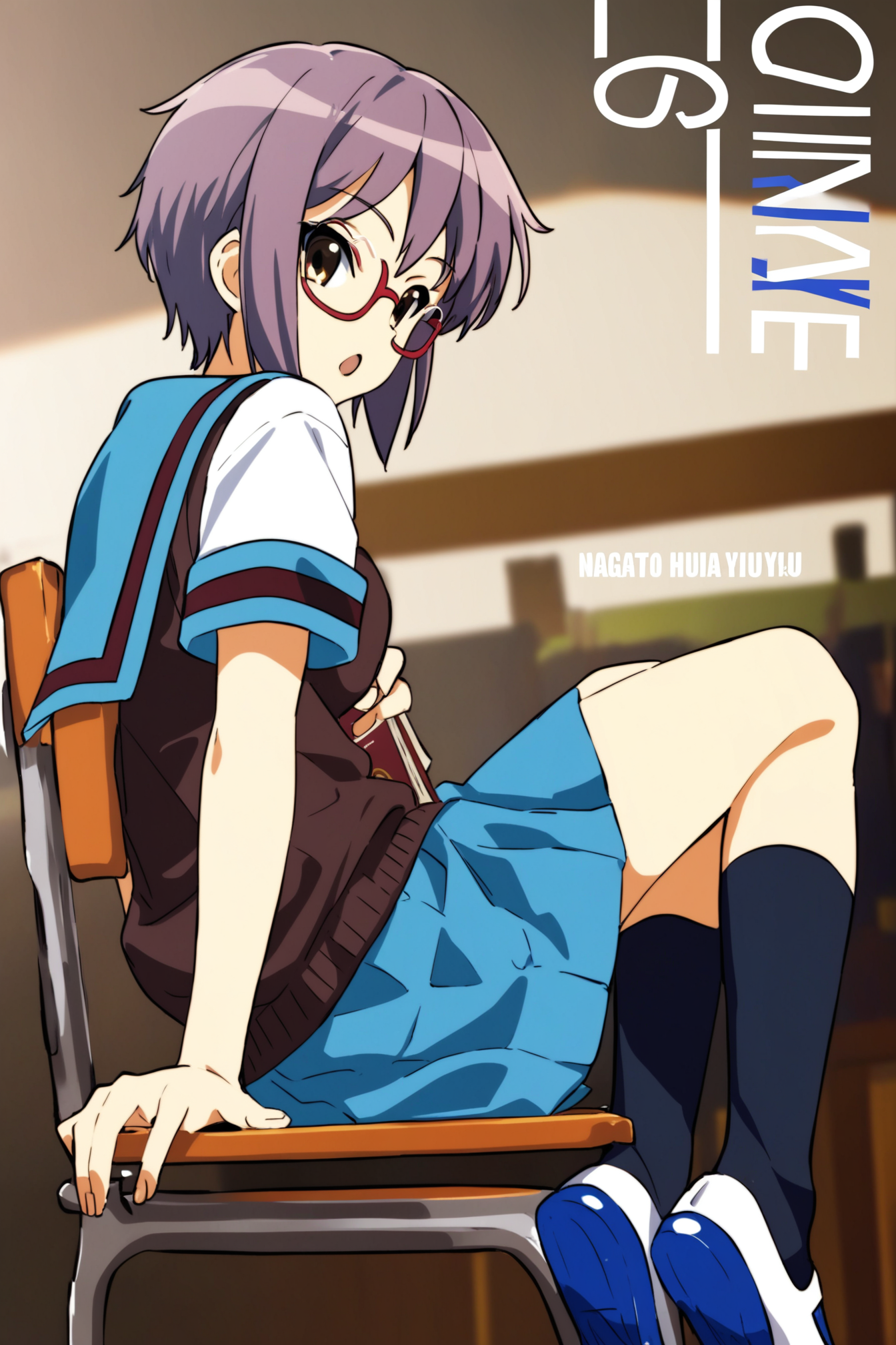 sit_2.png