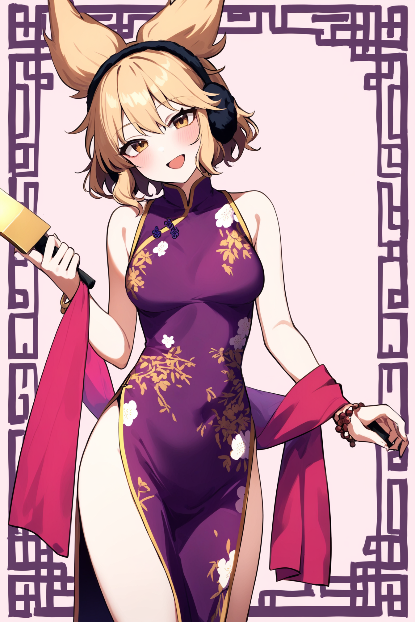 china_2.png