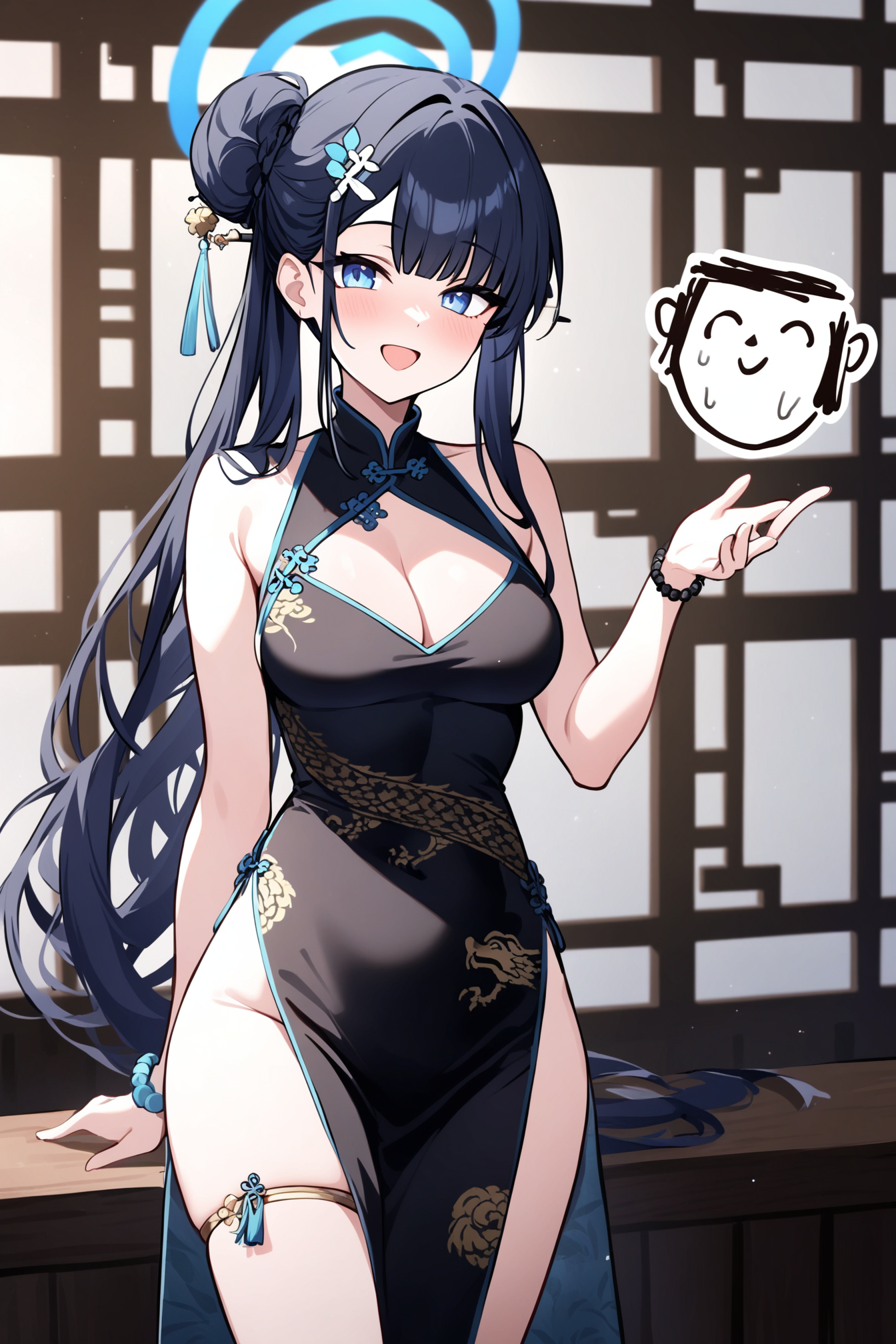 china_2.png