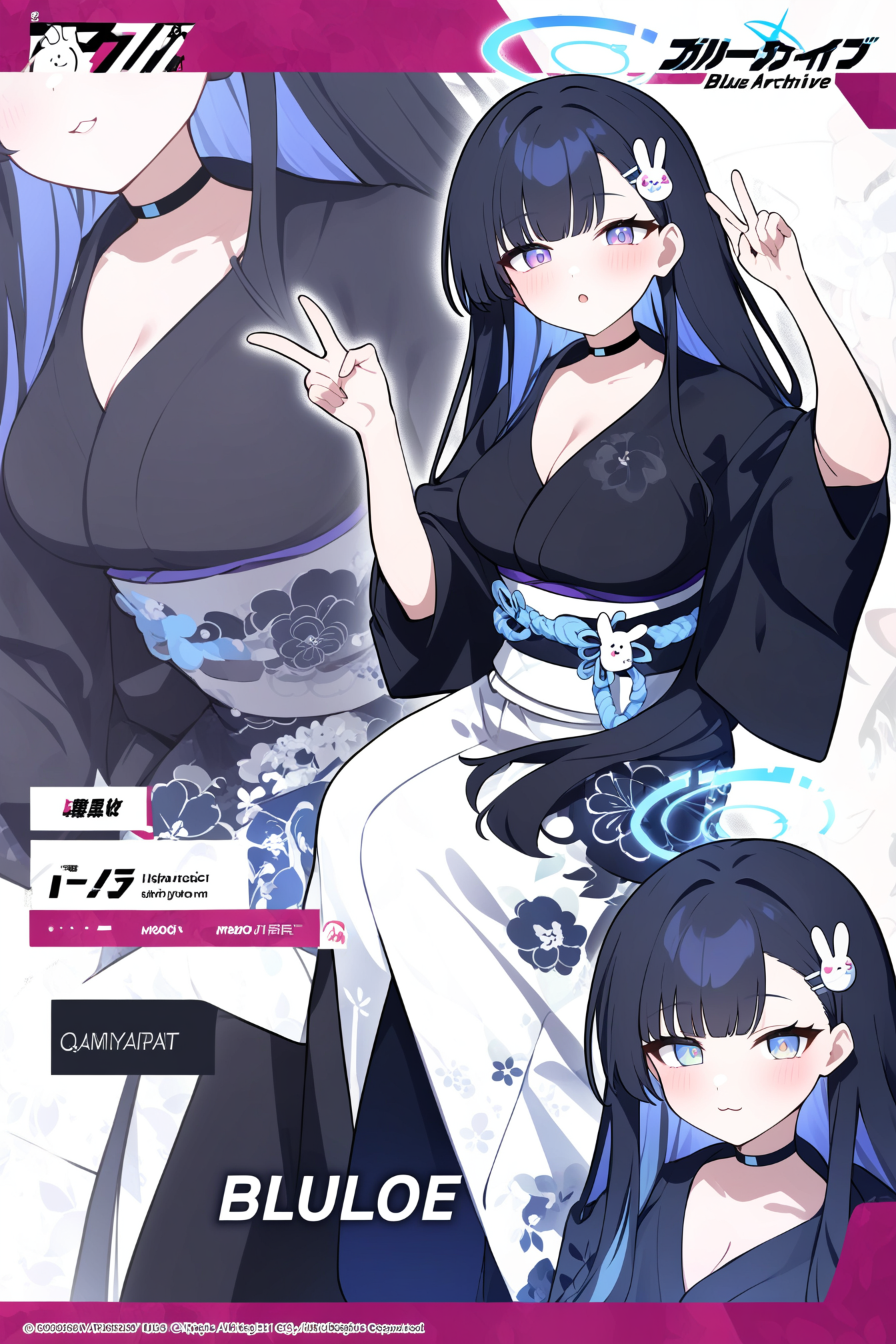 yukata_1.png