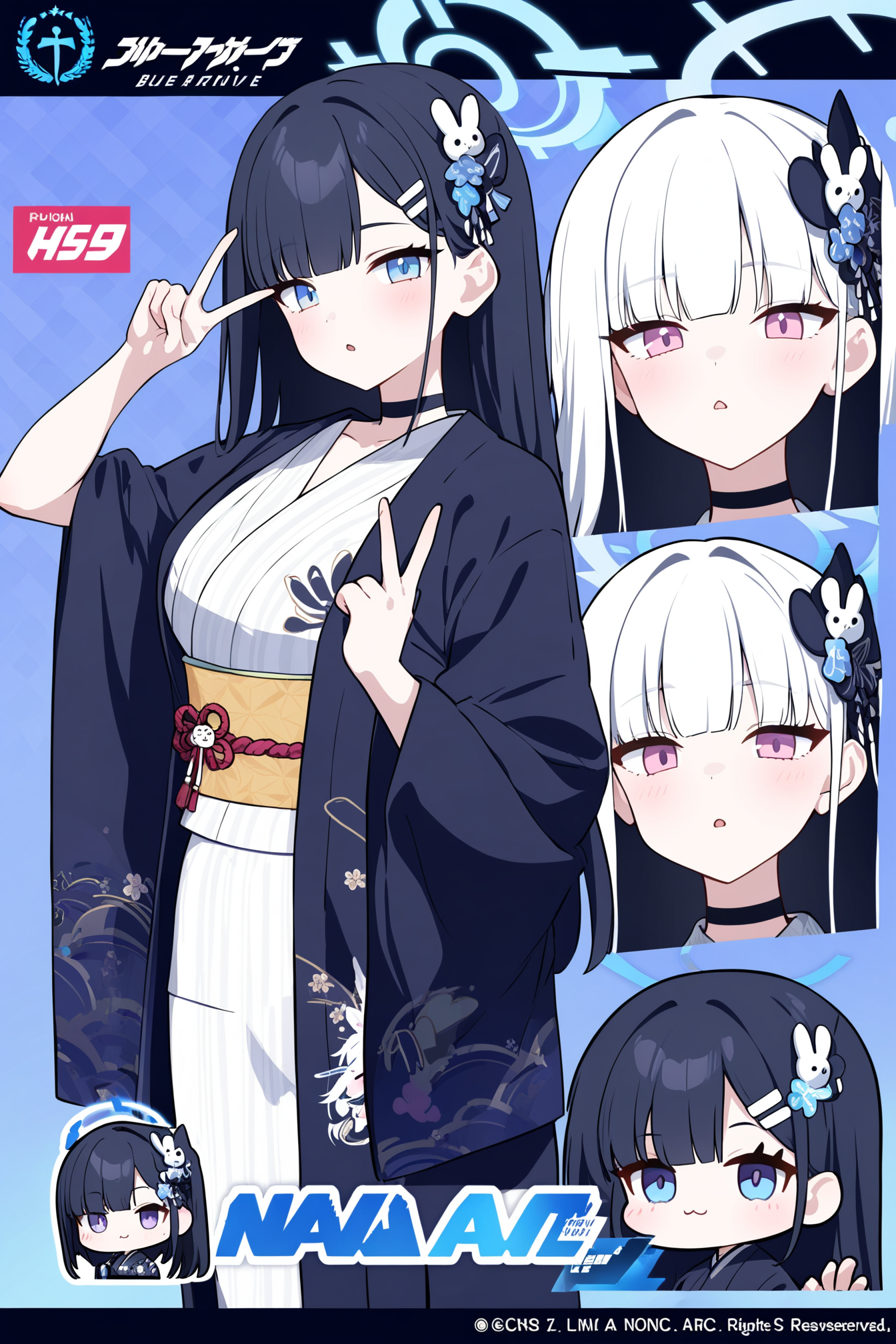 yukata_2.png