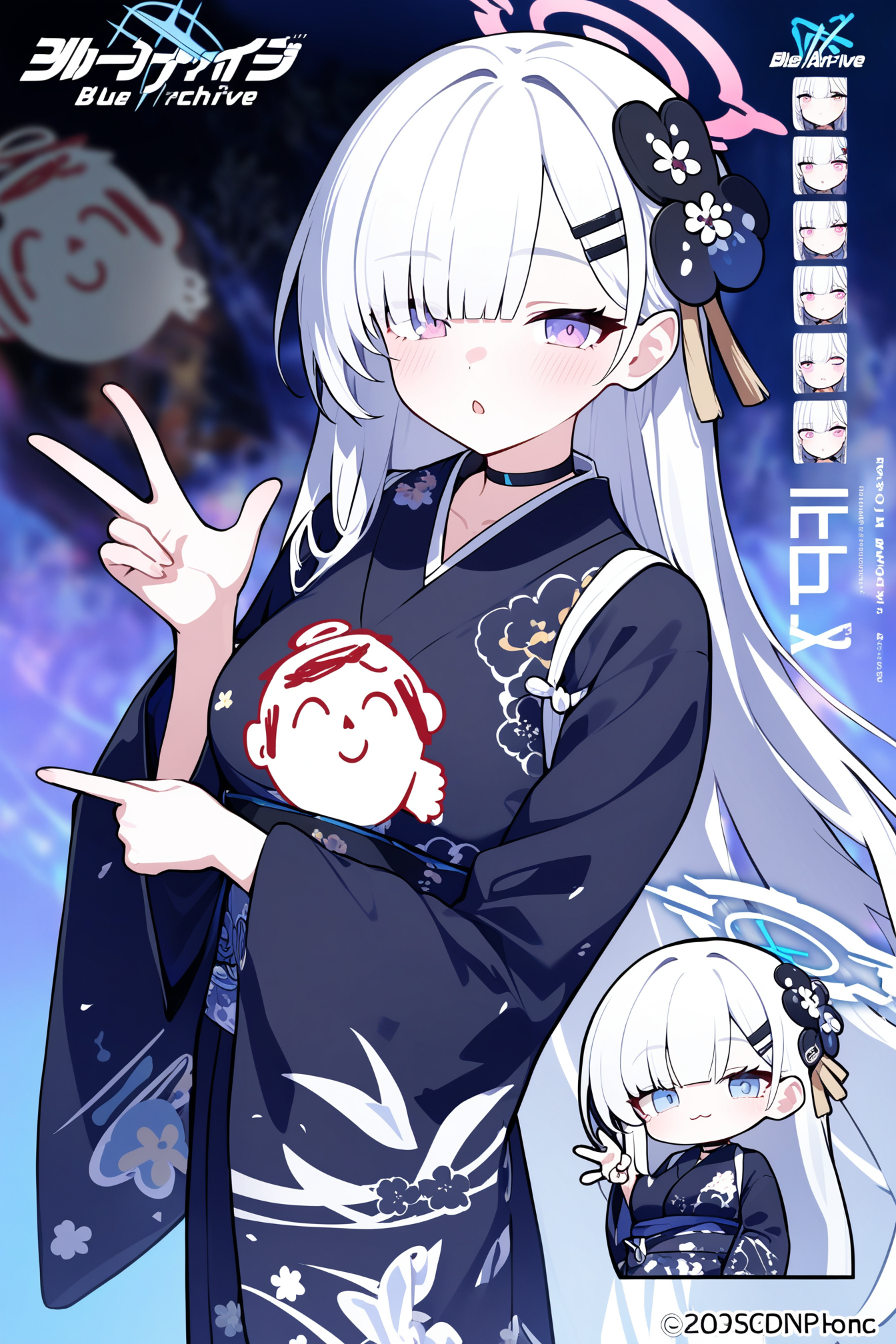 yukata_3.png
