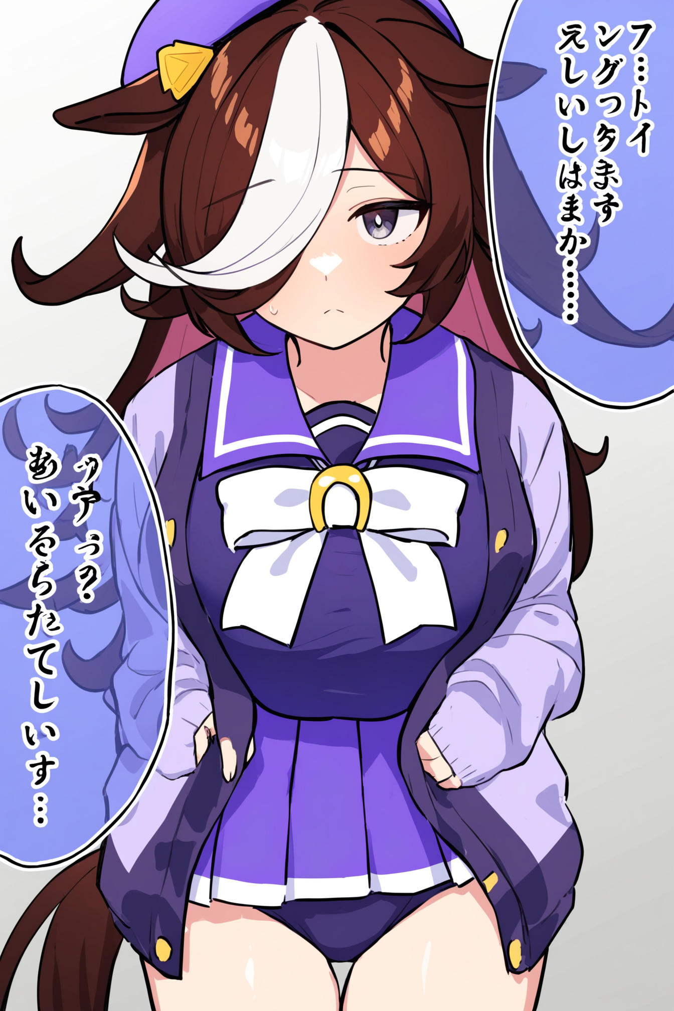 free_long_safe_3.png