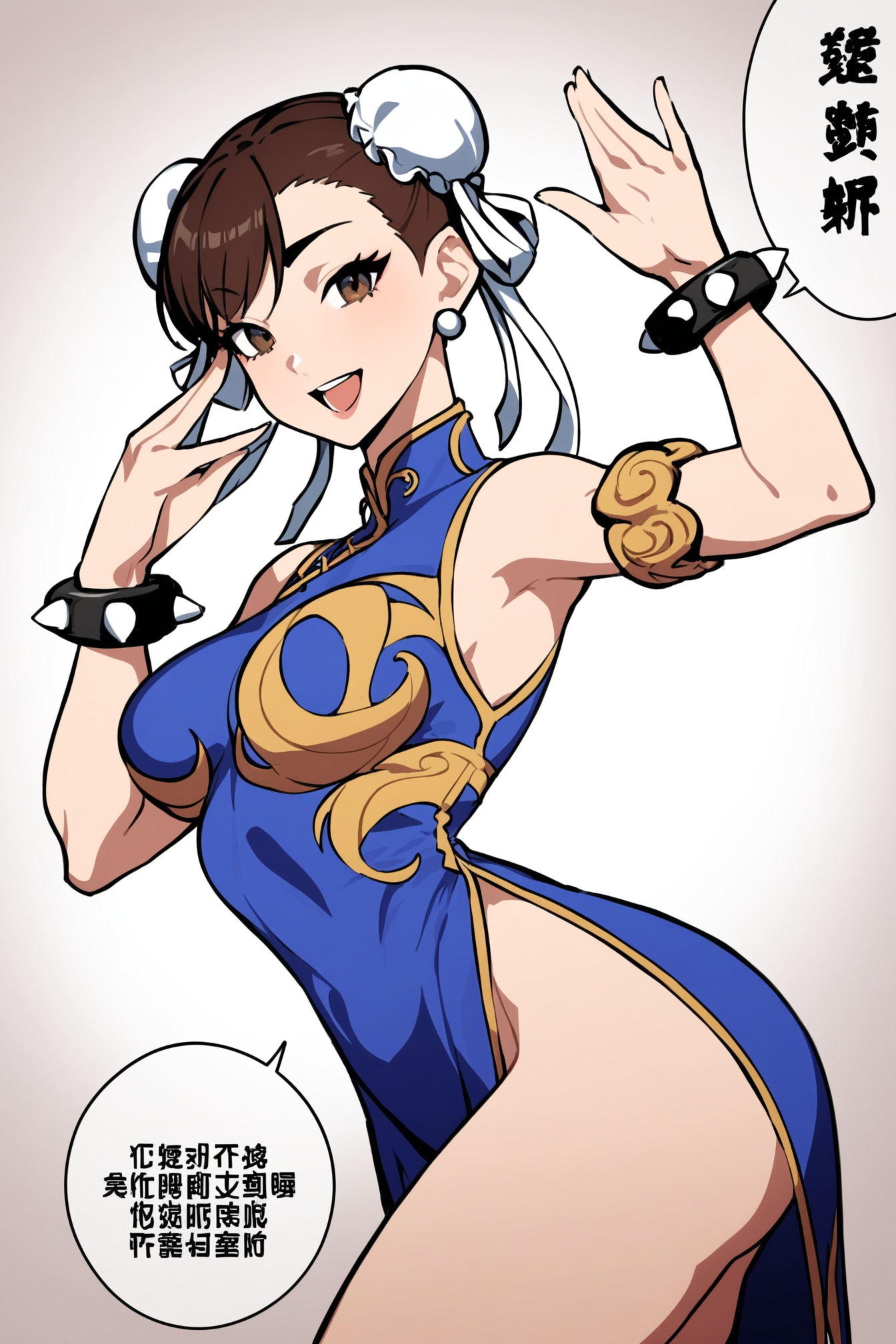 china_2.png
