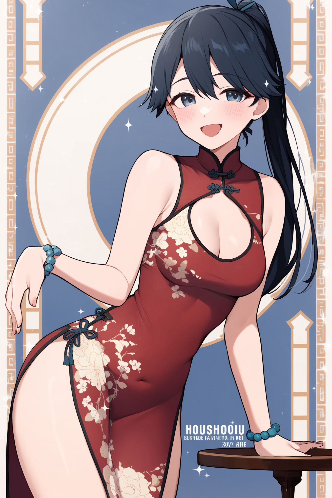 china_0.png