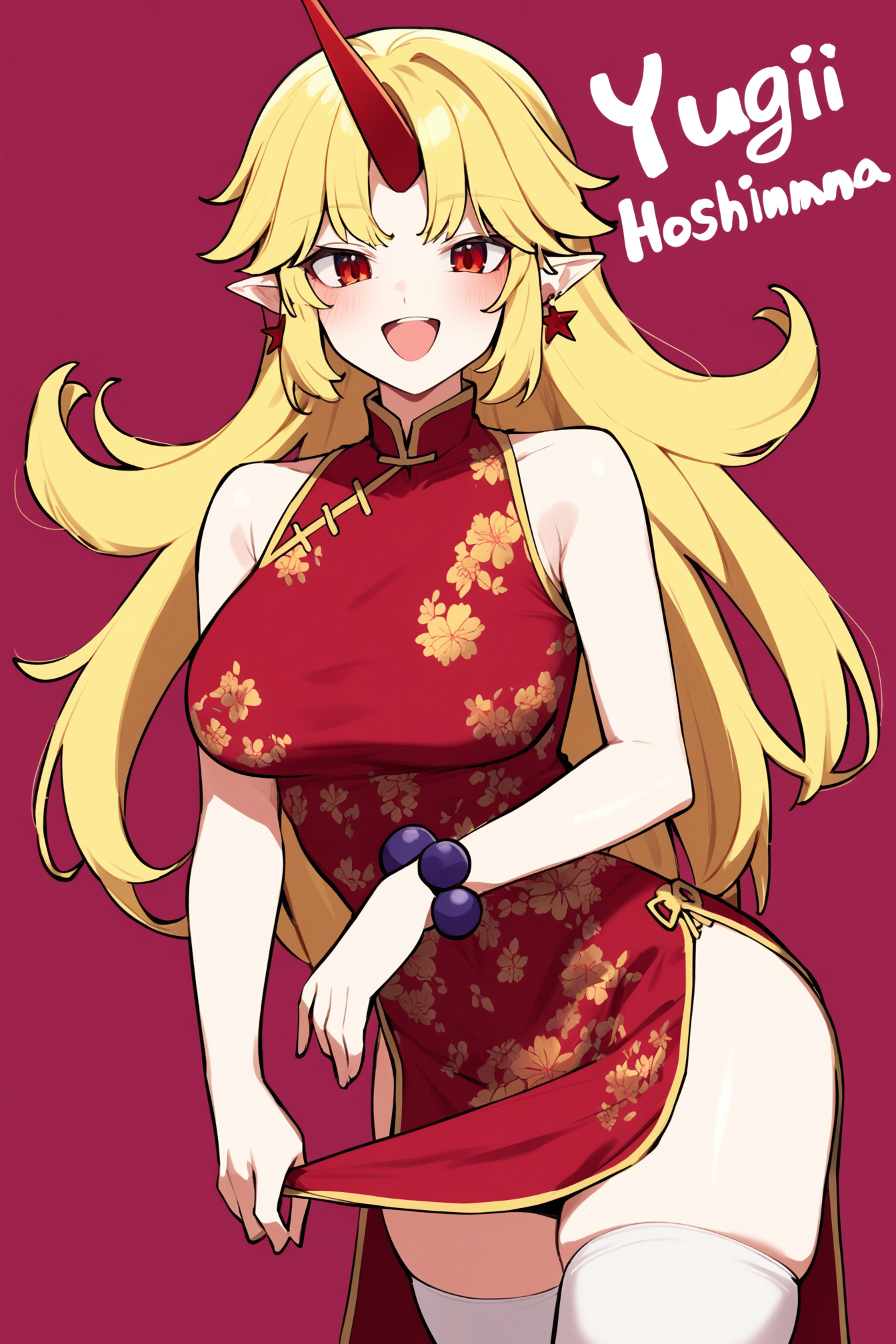 china_2.png