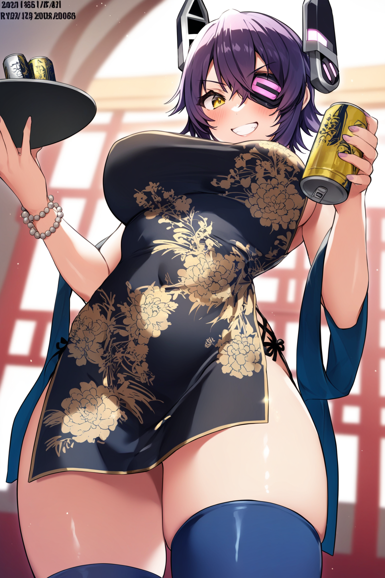 china_0.png