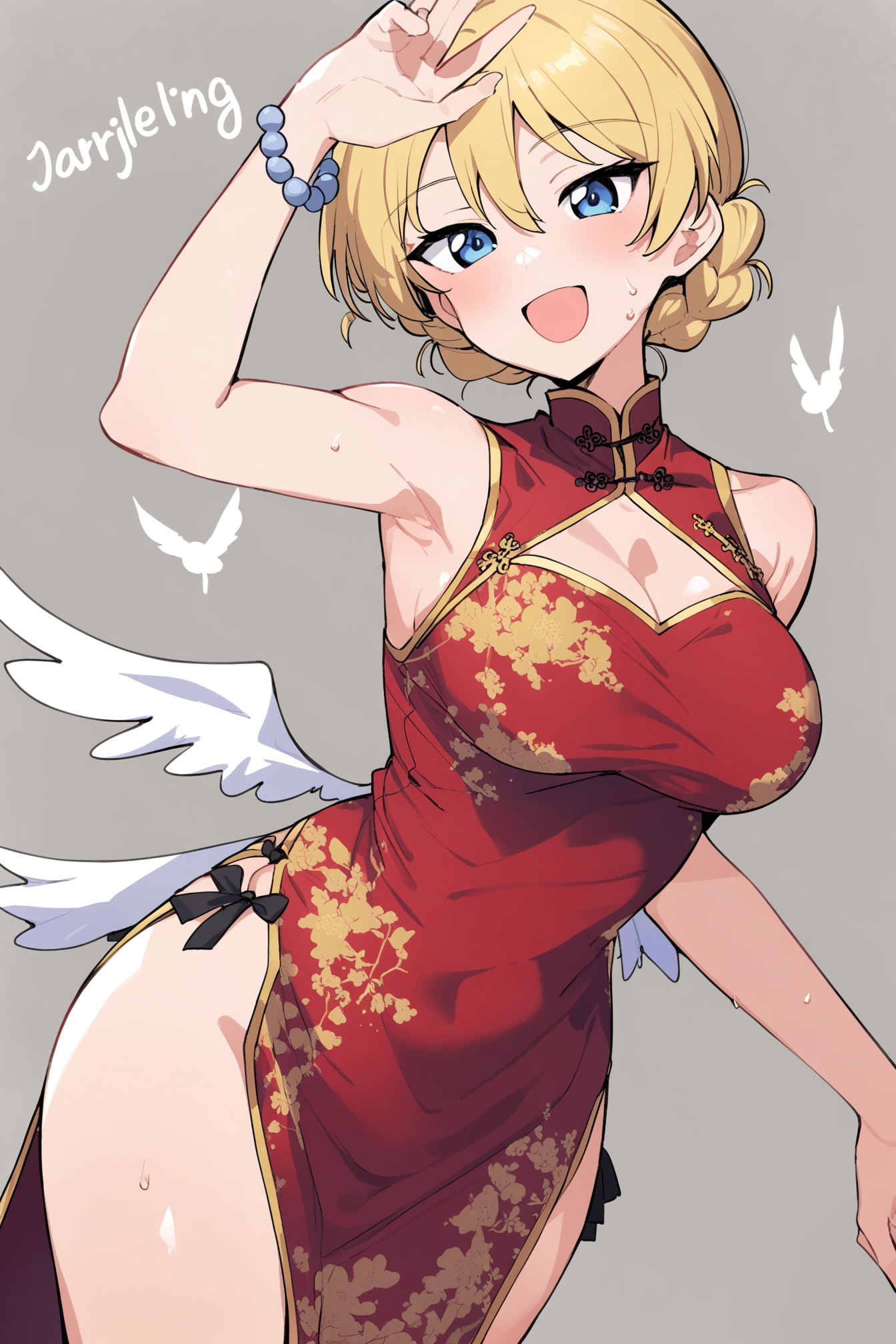 china_0.png