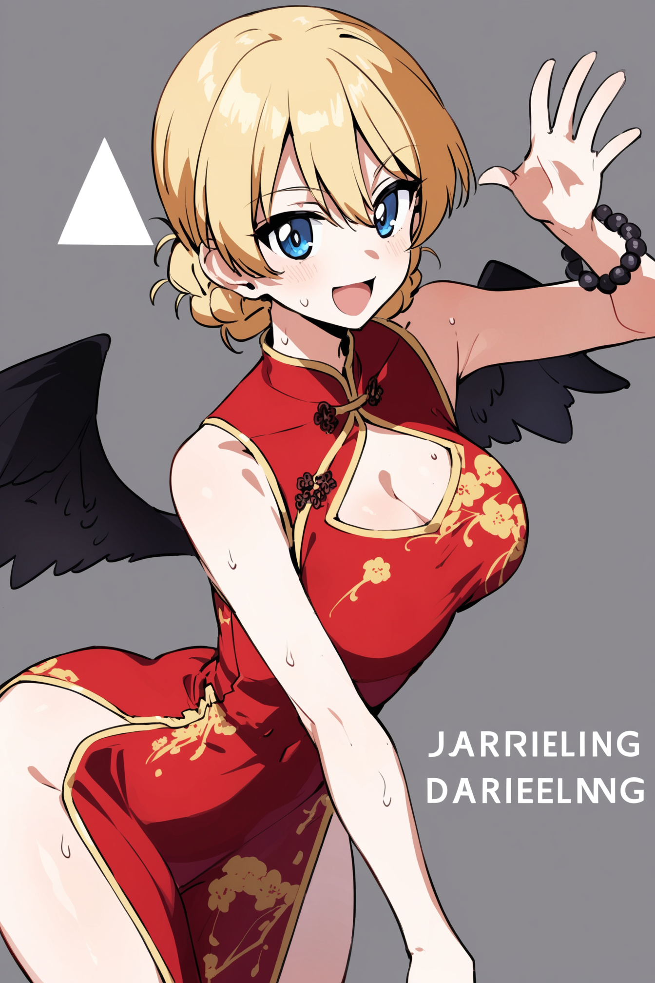 china_1.png